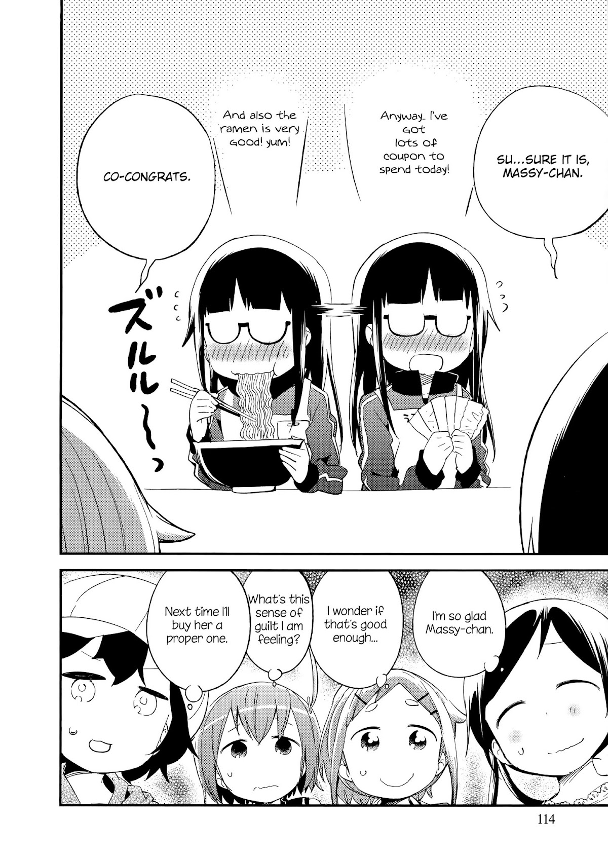 Denkigai no Honya-san Chapter 59 page 22 - Chapter 59: A Horse's Bone Flavored Gift