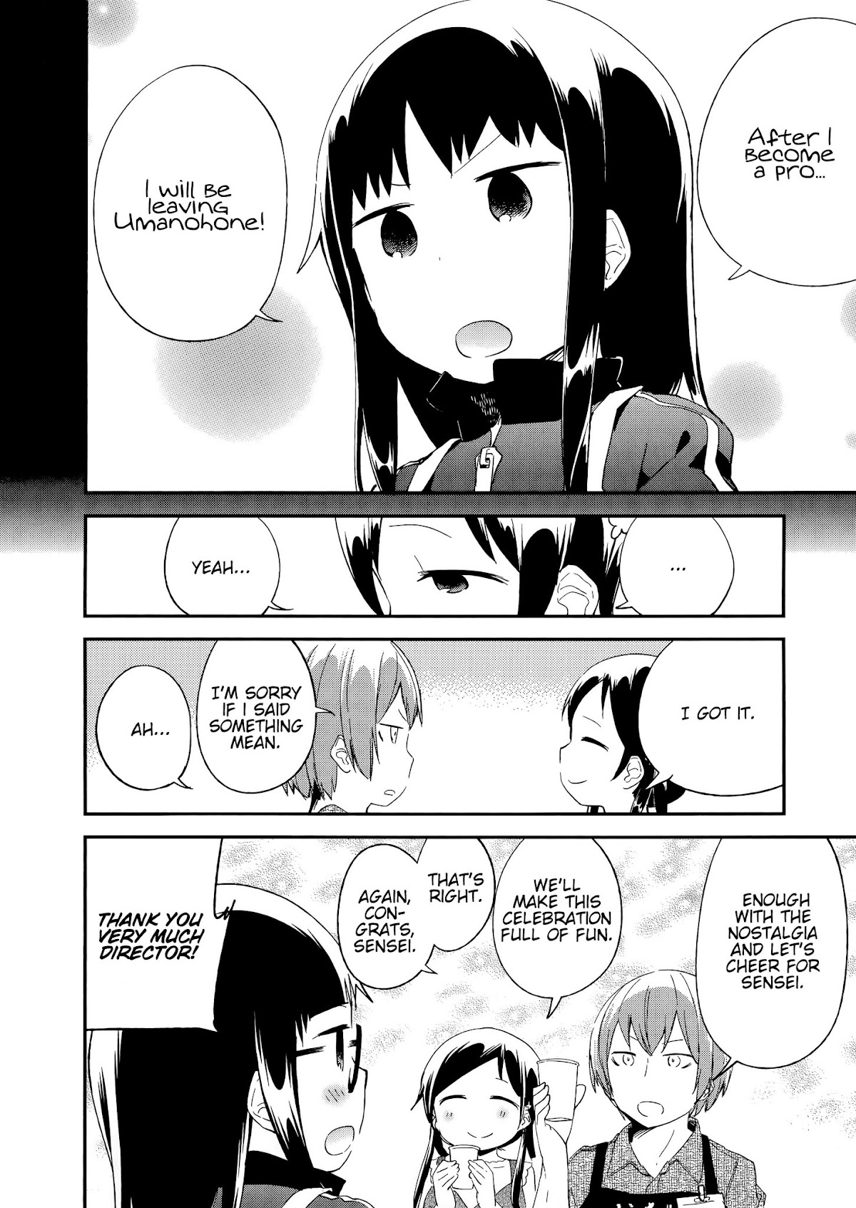Denkigai no Honya-san Chapter 59 page 28 - Chapter 59: A Horse's Bone Flavored Gift
