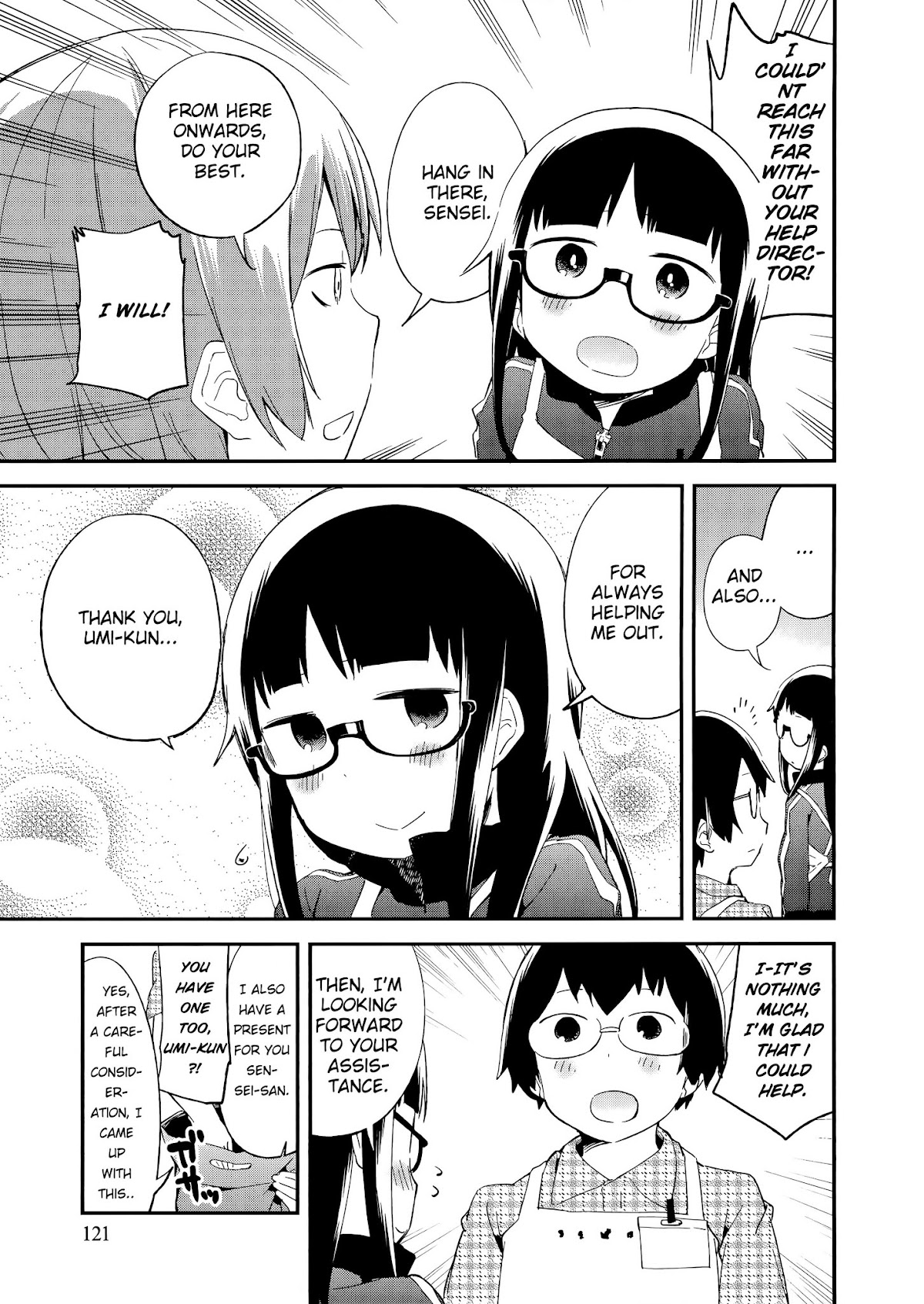 Denkigai no Honya-san Chapter 59 page 29 - Chapter 59: A Horse's Bone Flavored Gift