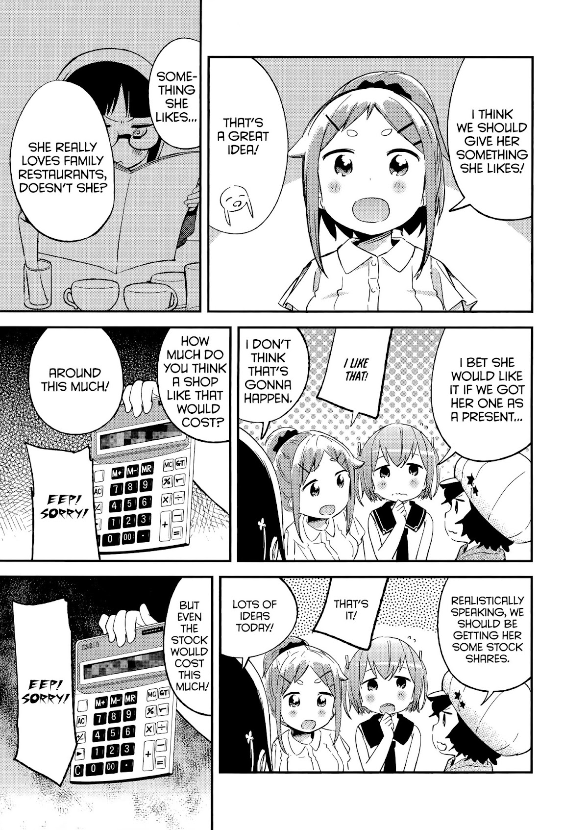 Denkigai no Honya-san Chapter 59 page 5 - Chapter 59: A Horse's Bone Flavored Gift