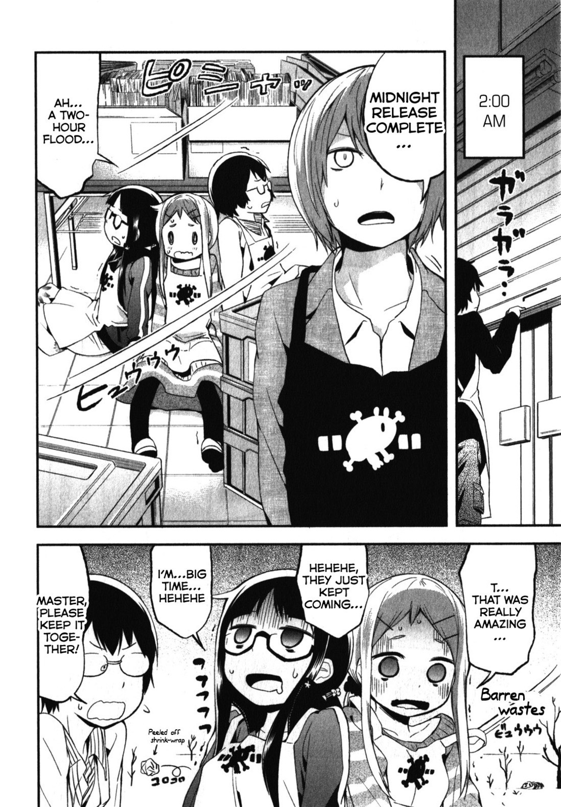 Denkigai no Honya-san Chapter 6 page 10 - Chapter 6: No Sleep Come Nightfall