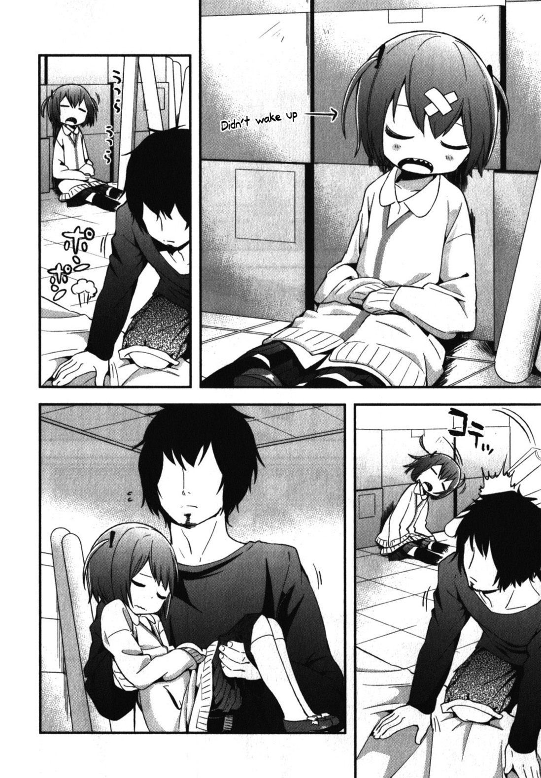 Denkigai no Honya-san Chapter 6 page 16 - Chapter 6: No Sleep Come Nightfall