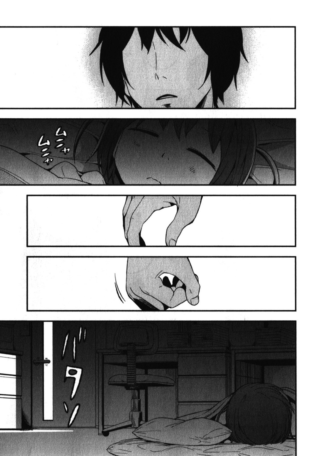 Denkigai no Honya-san Chapter 6 page 21 - Chapter 6: No Sleep Come Nightfall