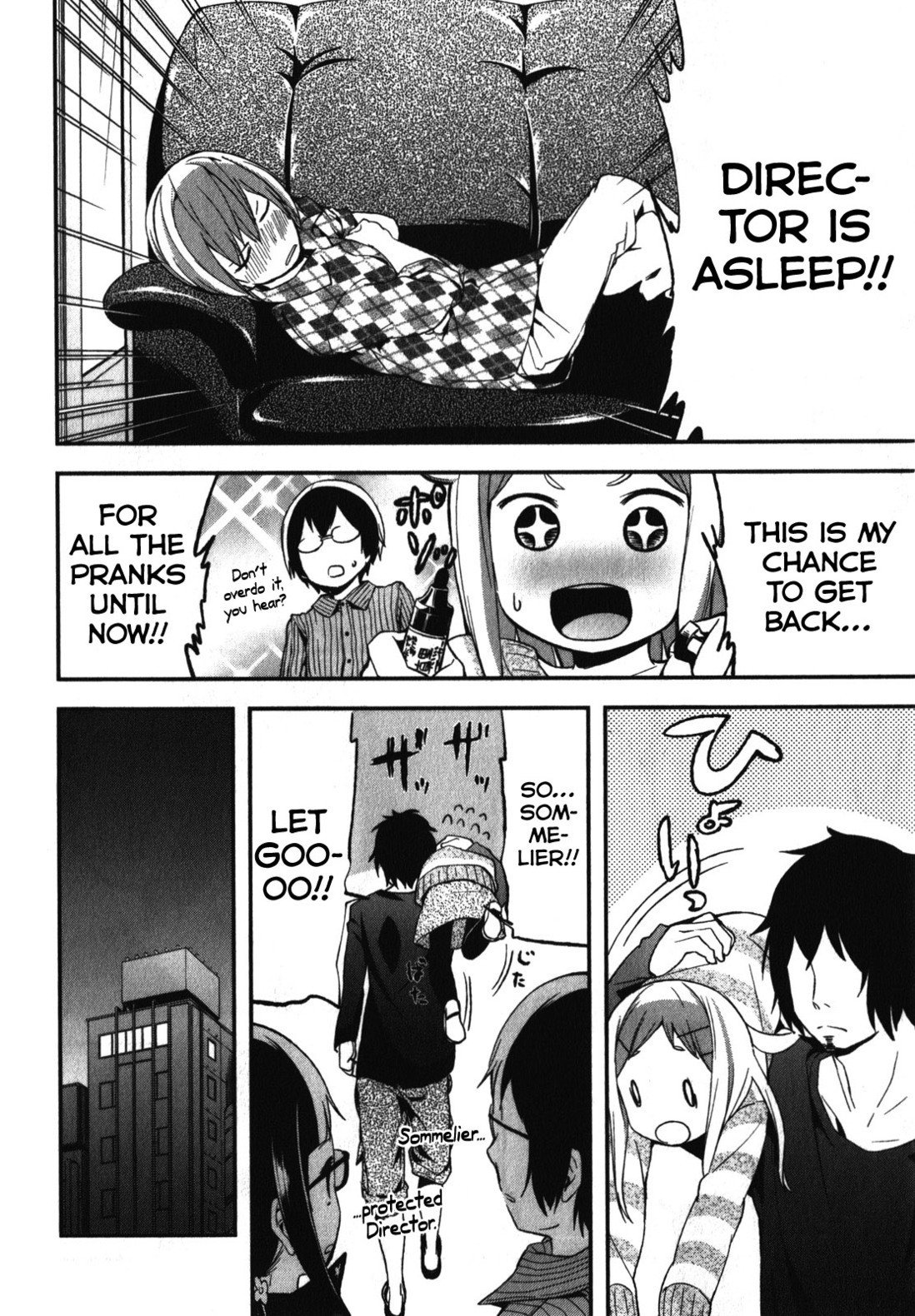 Denkigai no Honya-san Chapter 6 page 28 - Chapter 6: No Sleep Come Nightfall