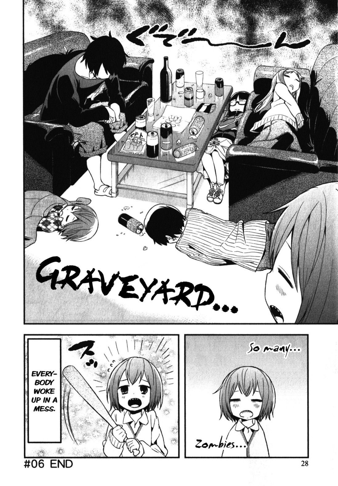 Denkigai no Honya-san Chapter 6 page 30 - Chapter 6: No Sleep Come Nightfall