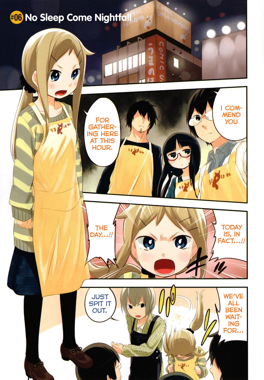 Denkigai no Honya-san Chapter 6 page 4 - Chapter 6: No Sleep Come Nightfall