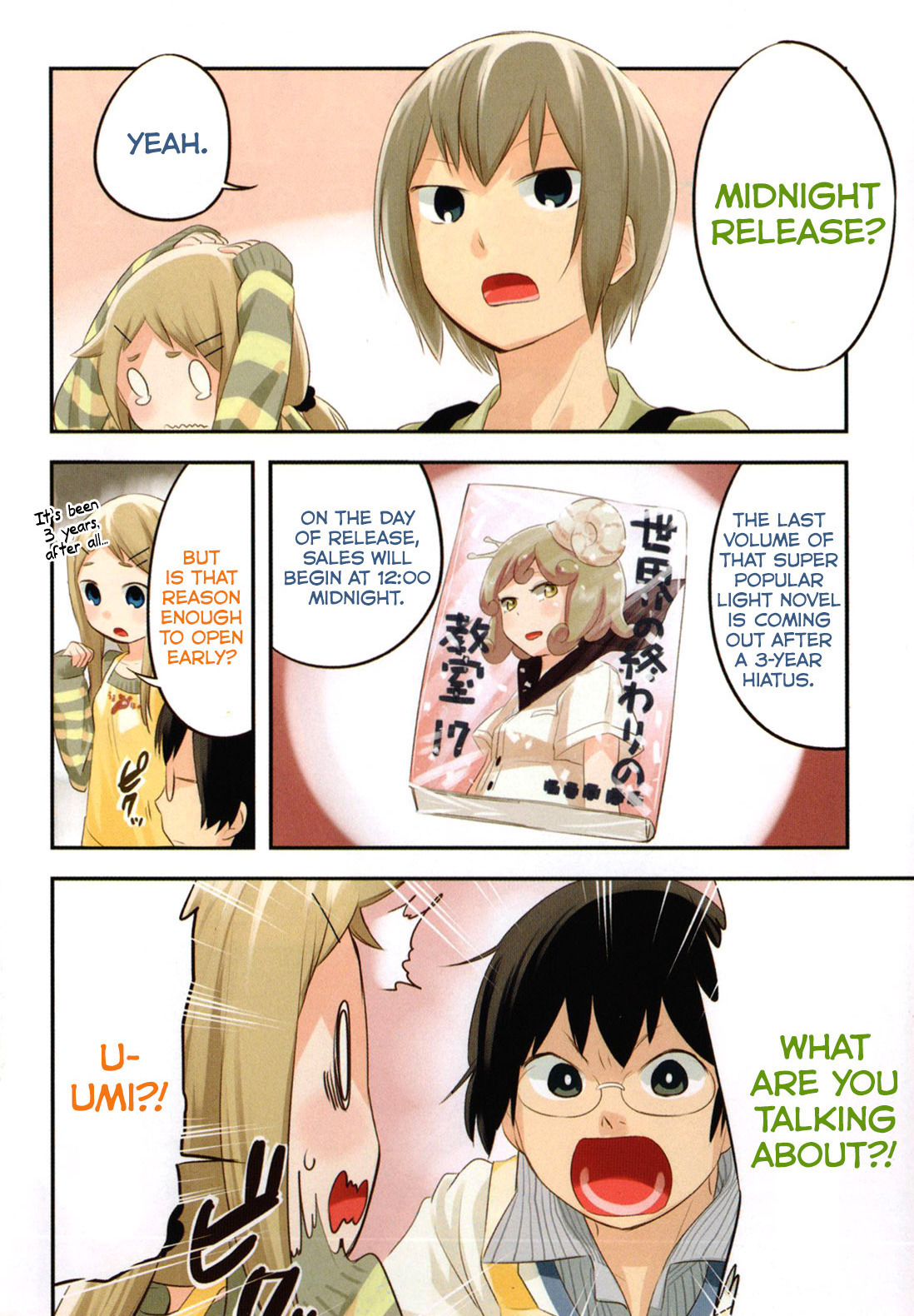 Denkigai no Honya-san Chapter 6 page 6 - Chapter 6: No Sleep Come Nightfall