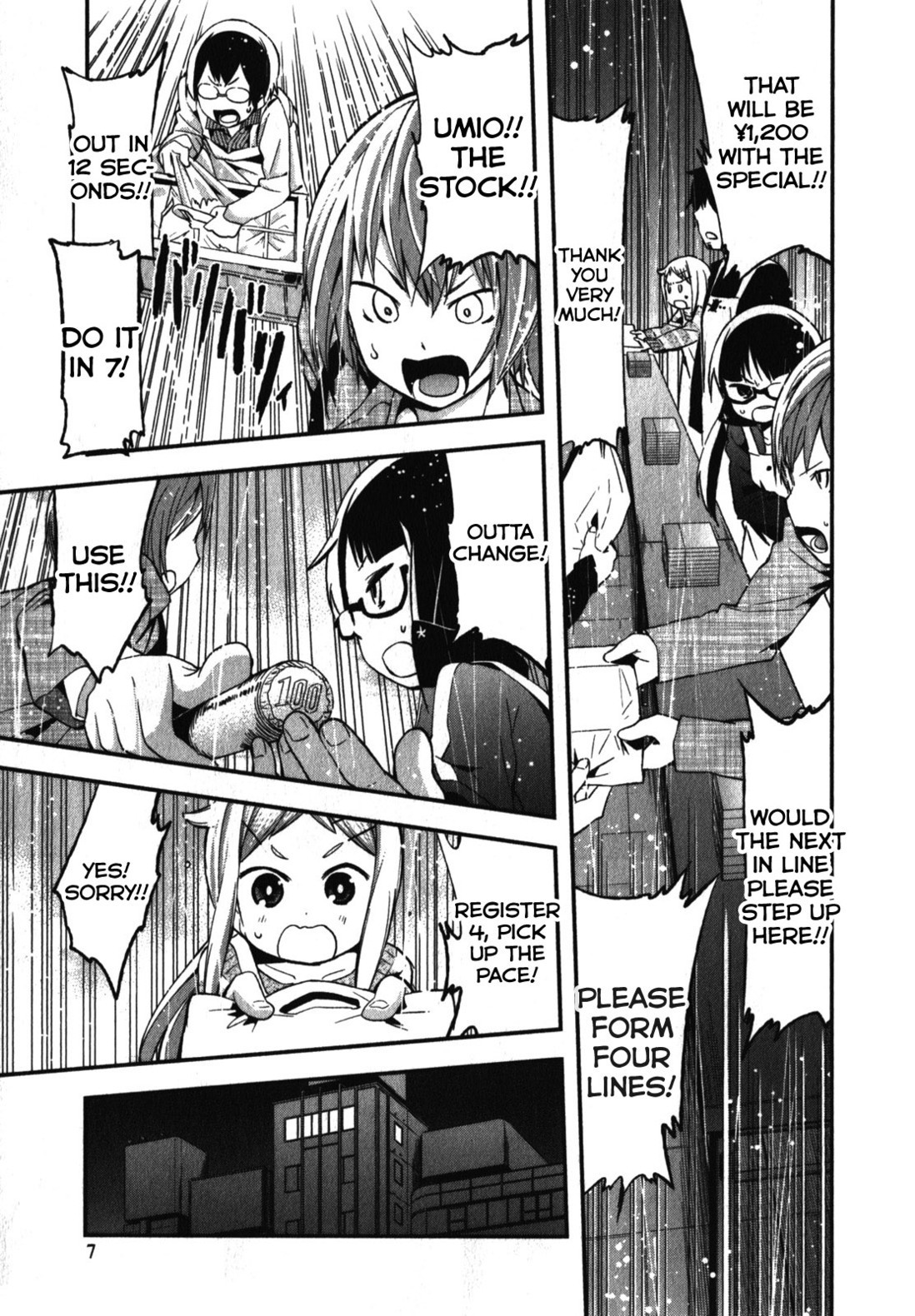 Denkigai no Honya-san Chapter 6 page 9 - Chapter 6: No Sleep Come Nightfall