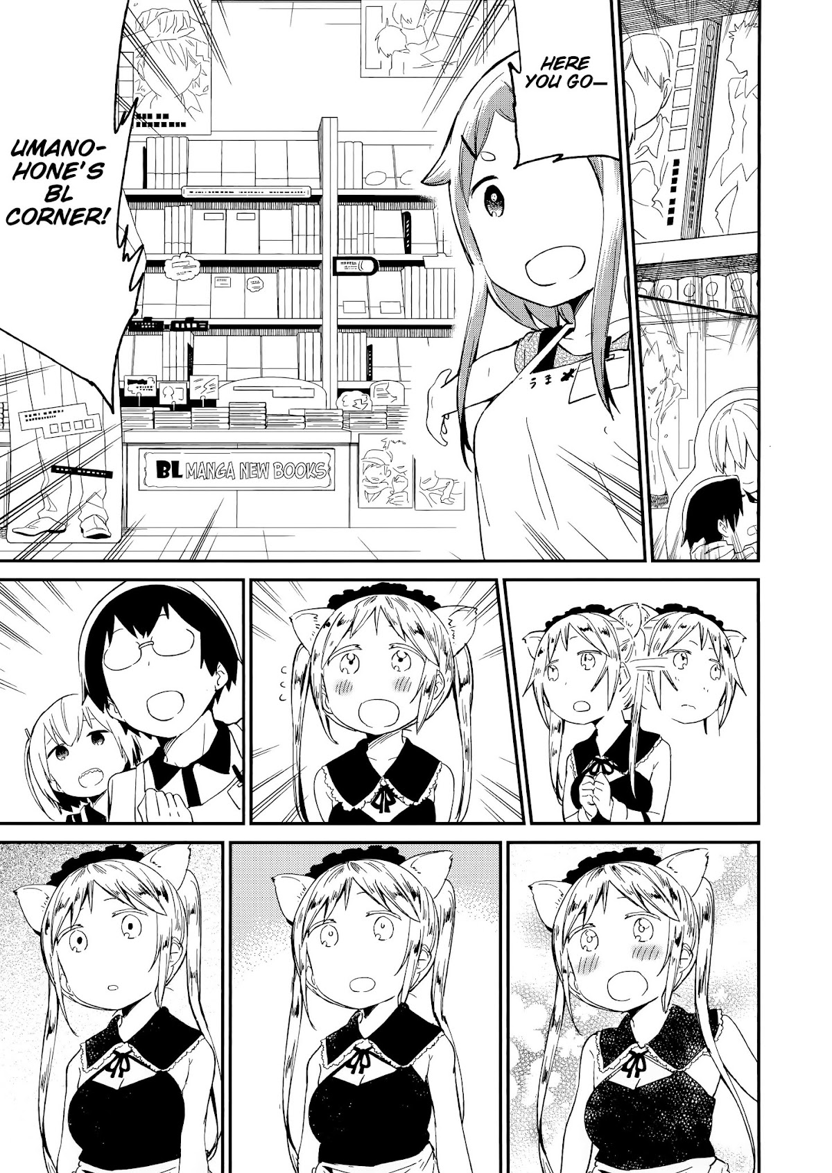 Denkigai no Honya-san Chapter 60 page 11 - Chapter 60: Foreigner