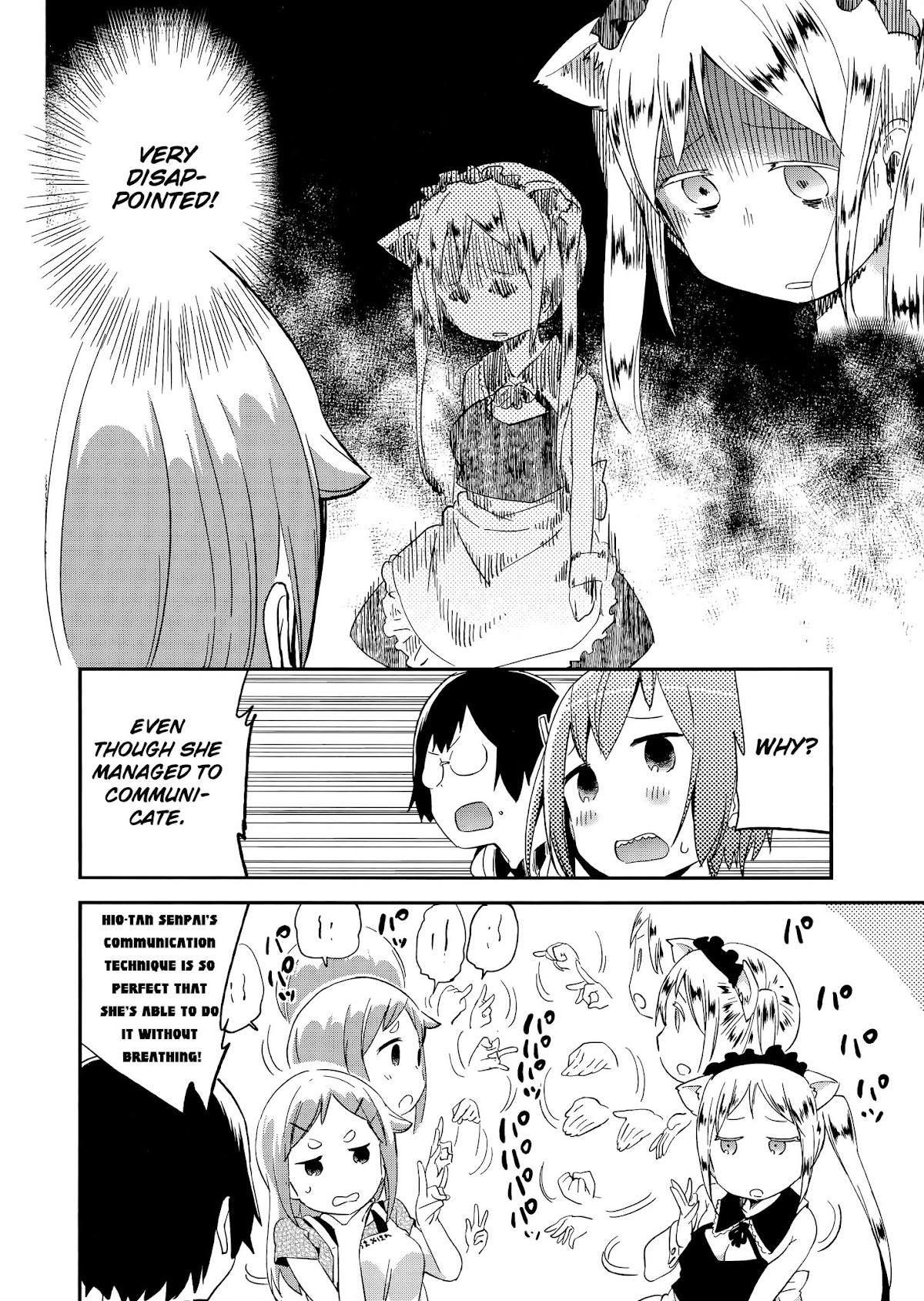 Denkigai no Honya-san Chapter 60 page 12 - Chapter 60: Foreigner