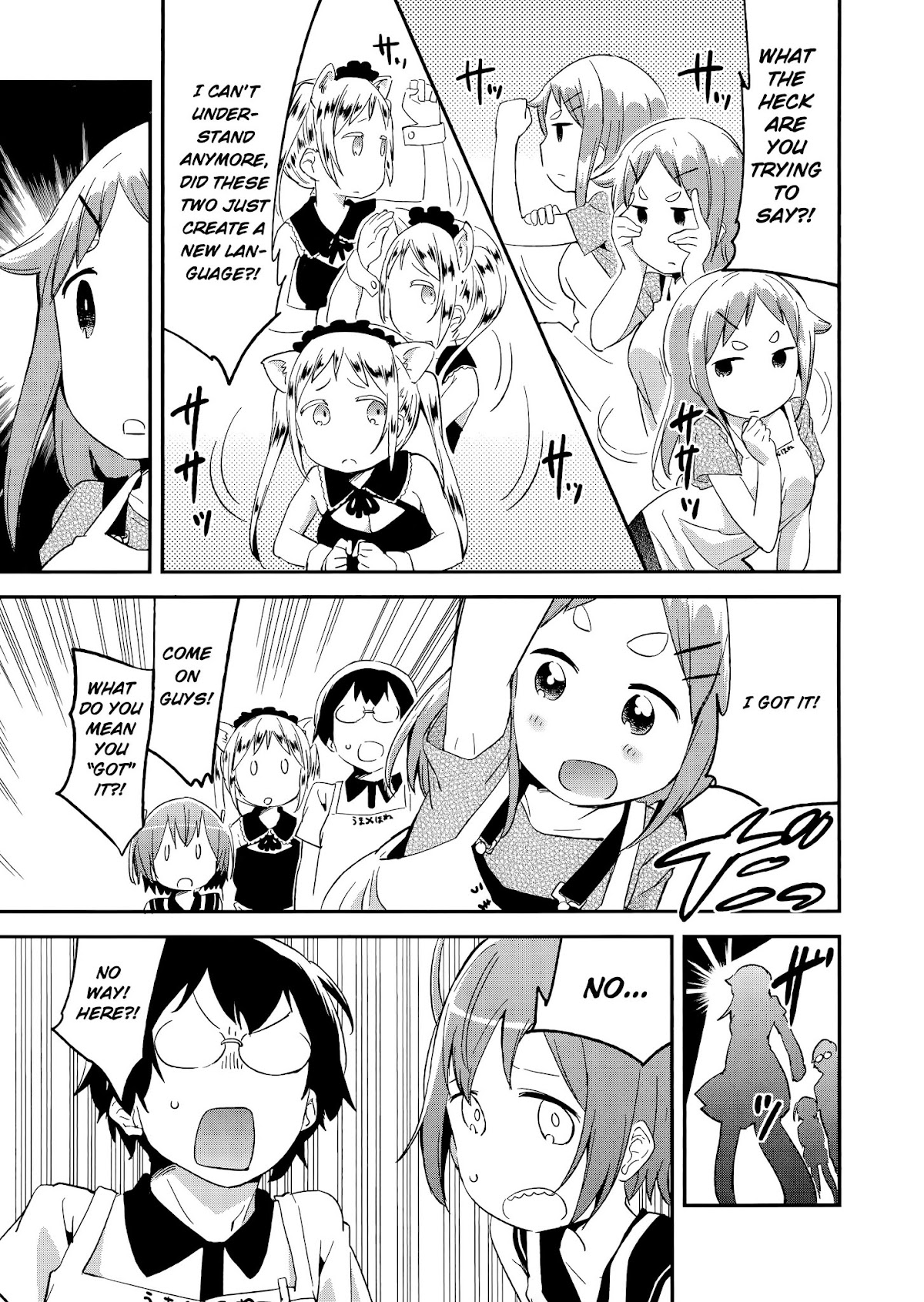 Denkigai no Honya-san Chapter 60 page 13 - Chapter 60: Foreigner