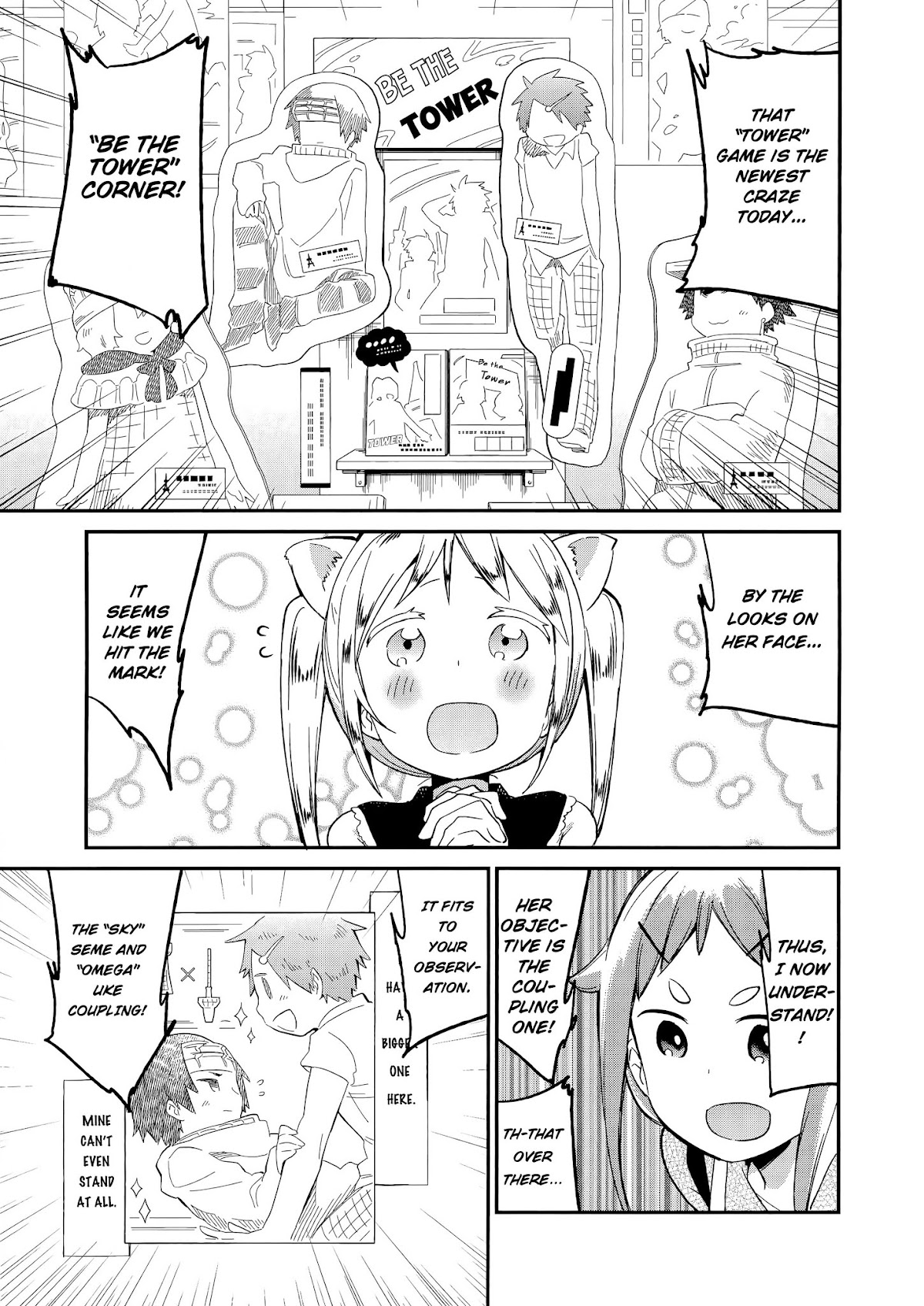 Denkigai no Honya-san Chapter 60 page 15 - Chapter 60: Foreigner