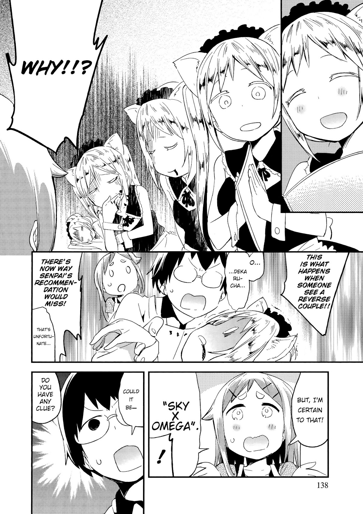Denkigai no Honya-san Chapter 60 page 16 - Chapter 60: Foreigner