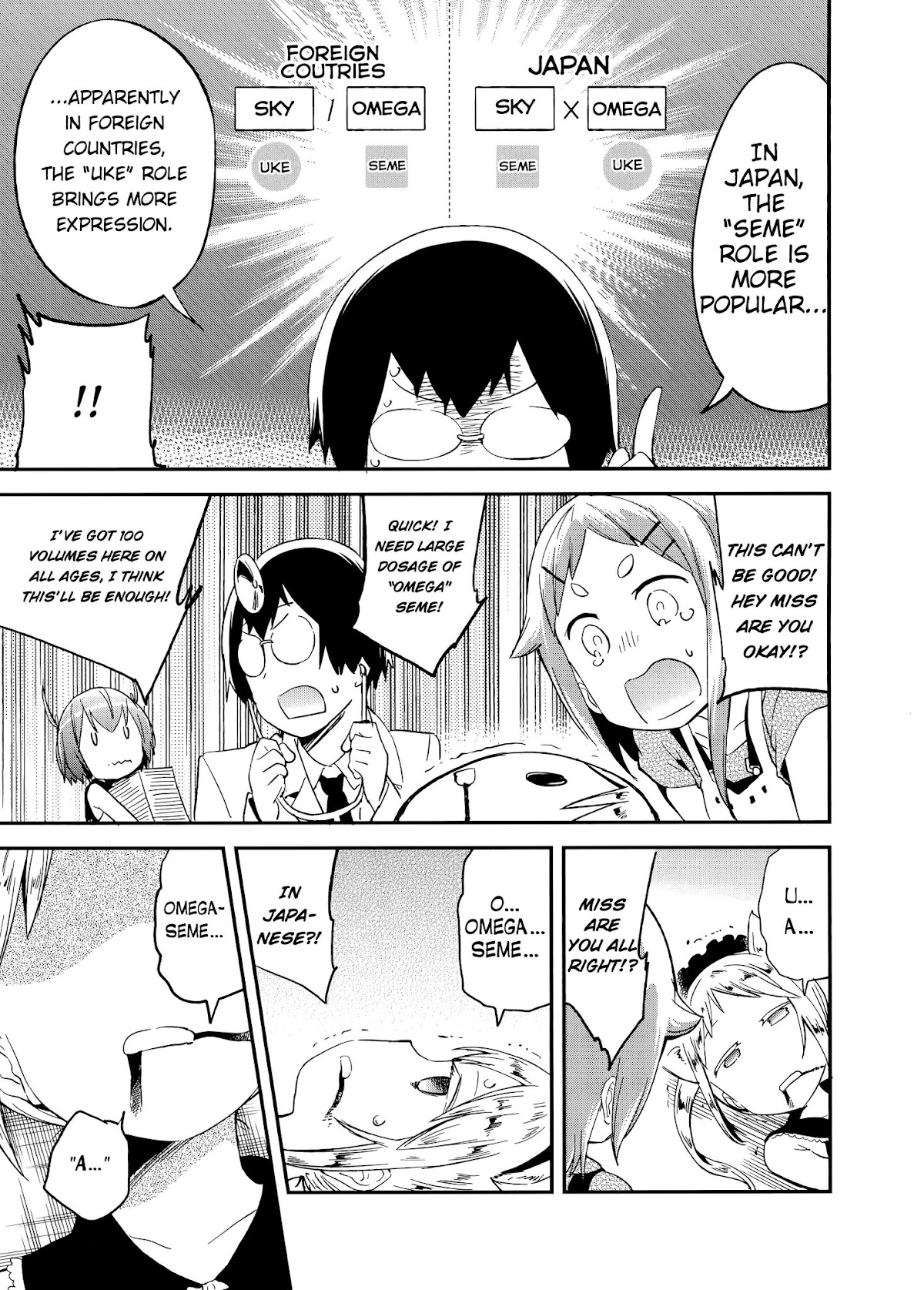 Denkigai no Honya-san Chapter 60 page 17 - Chapter 60: Foreigner