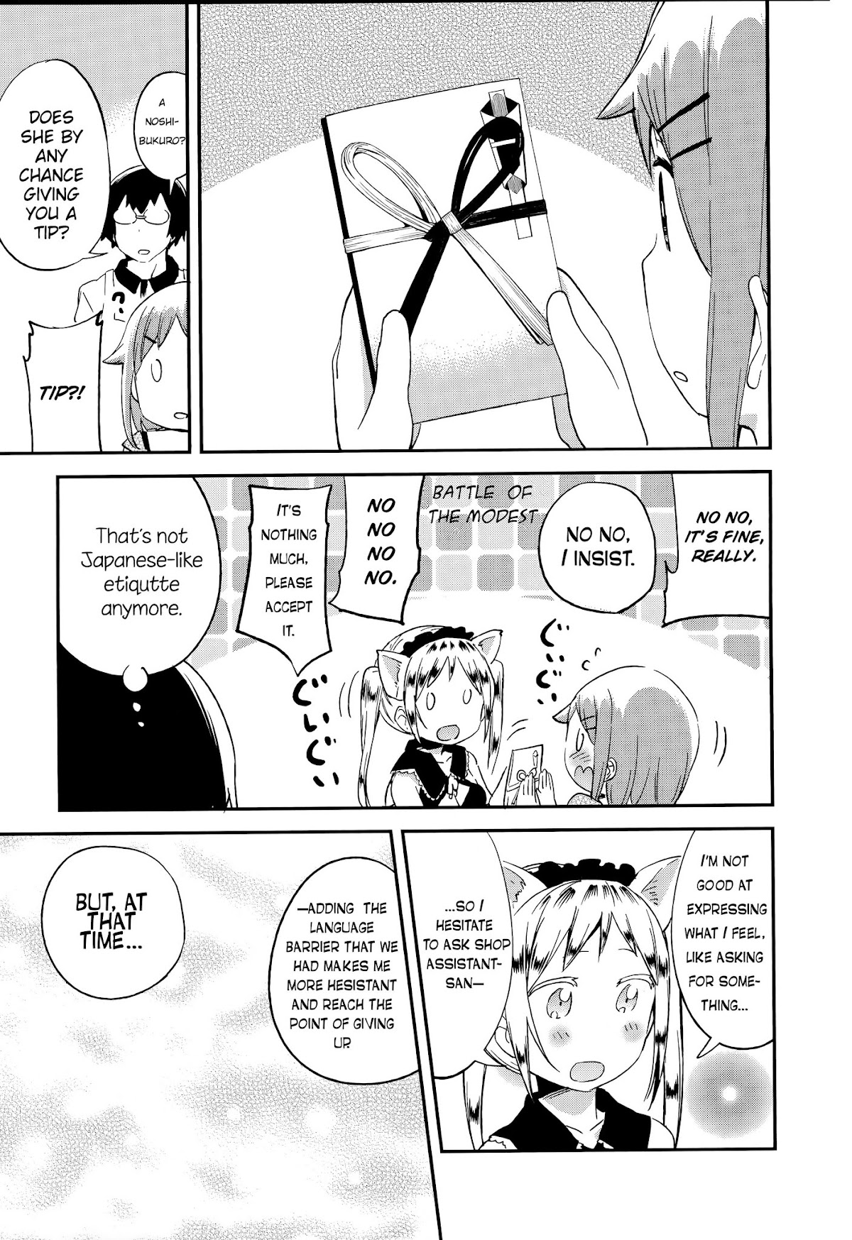 Denkigai no Honya-san Chapter 60 page 21 - Chapter 60: Foreigner