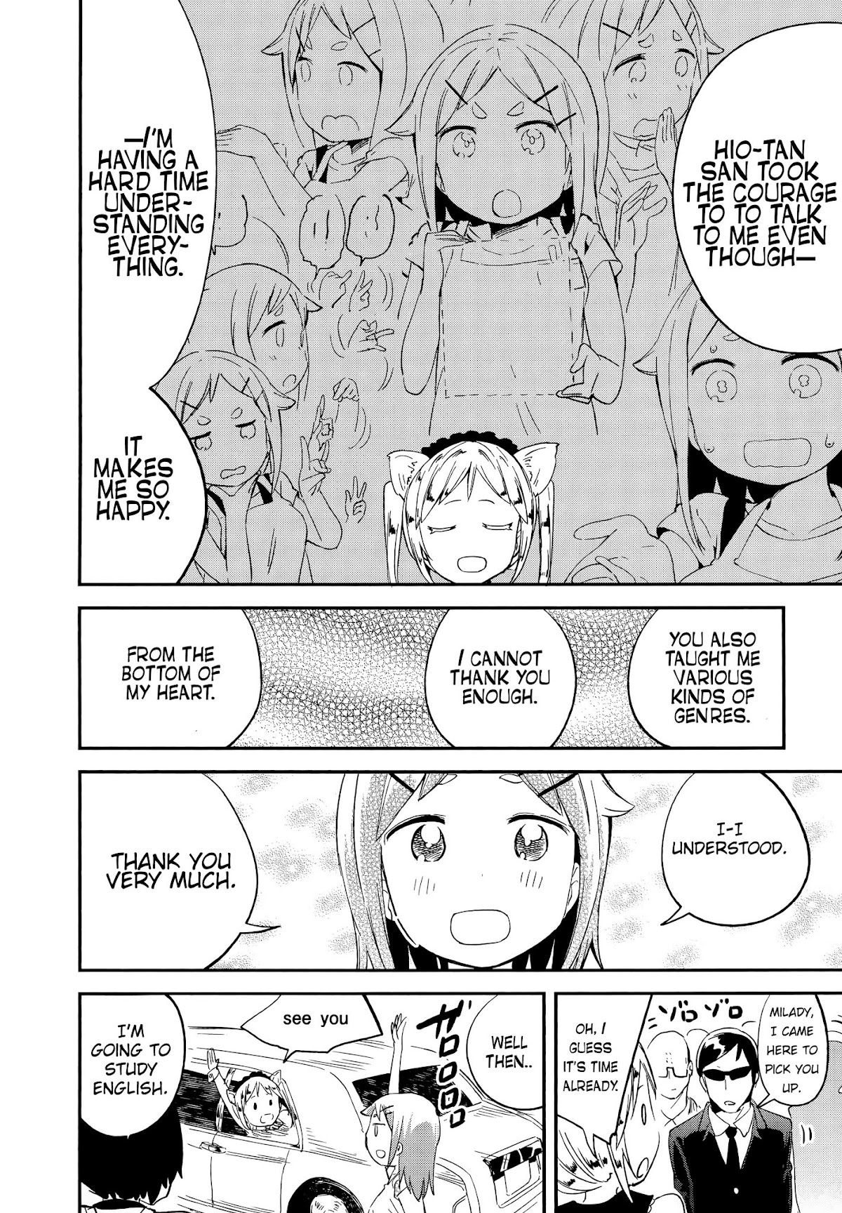 Denkigai no Honya-san Chapter 60 page 22 - Chapter 60: Foreigner