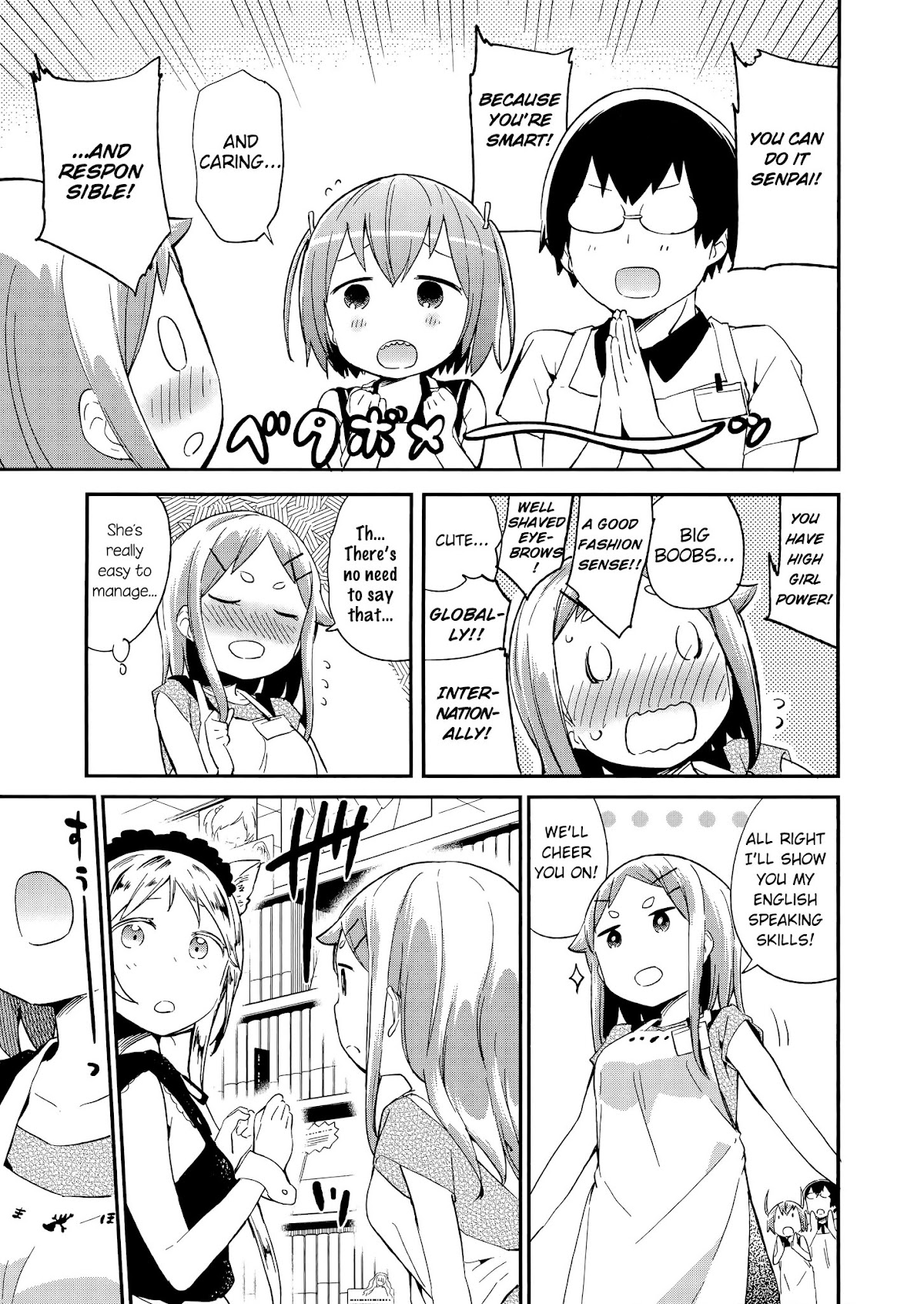 Denkigai no Honya-san Chapter 60 page 5 - Chapter 60: Foreigner