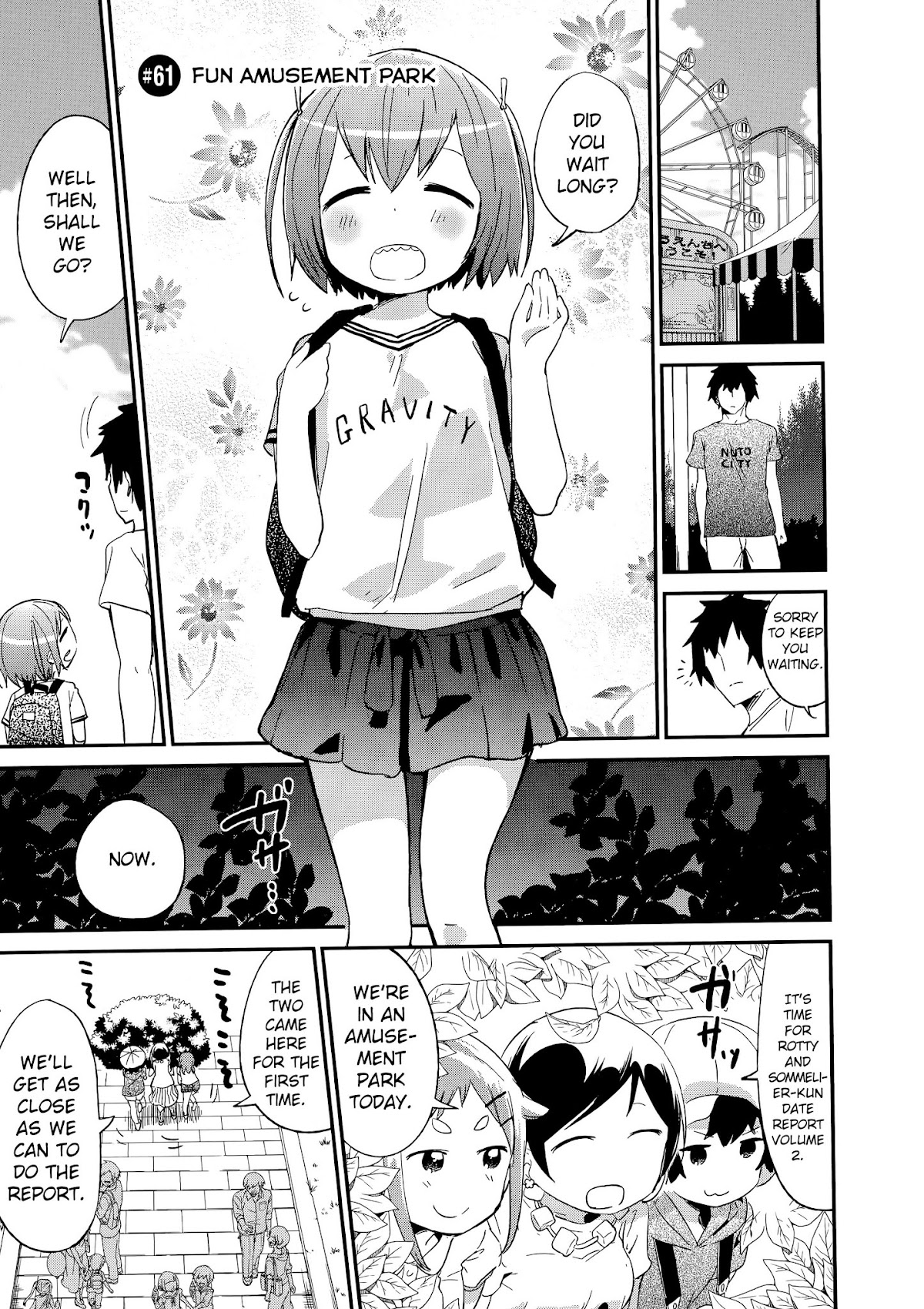 Denkigai no Honya-san Chapter 61 page 1 - Chapter 61: Fun Amusement Park