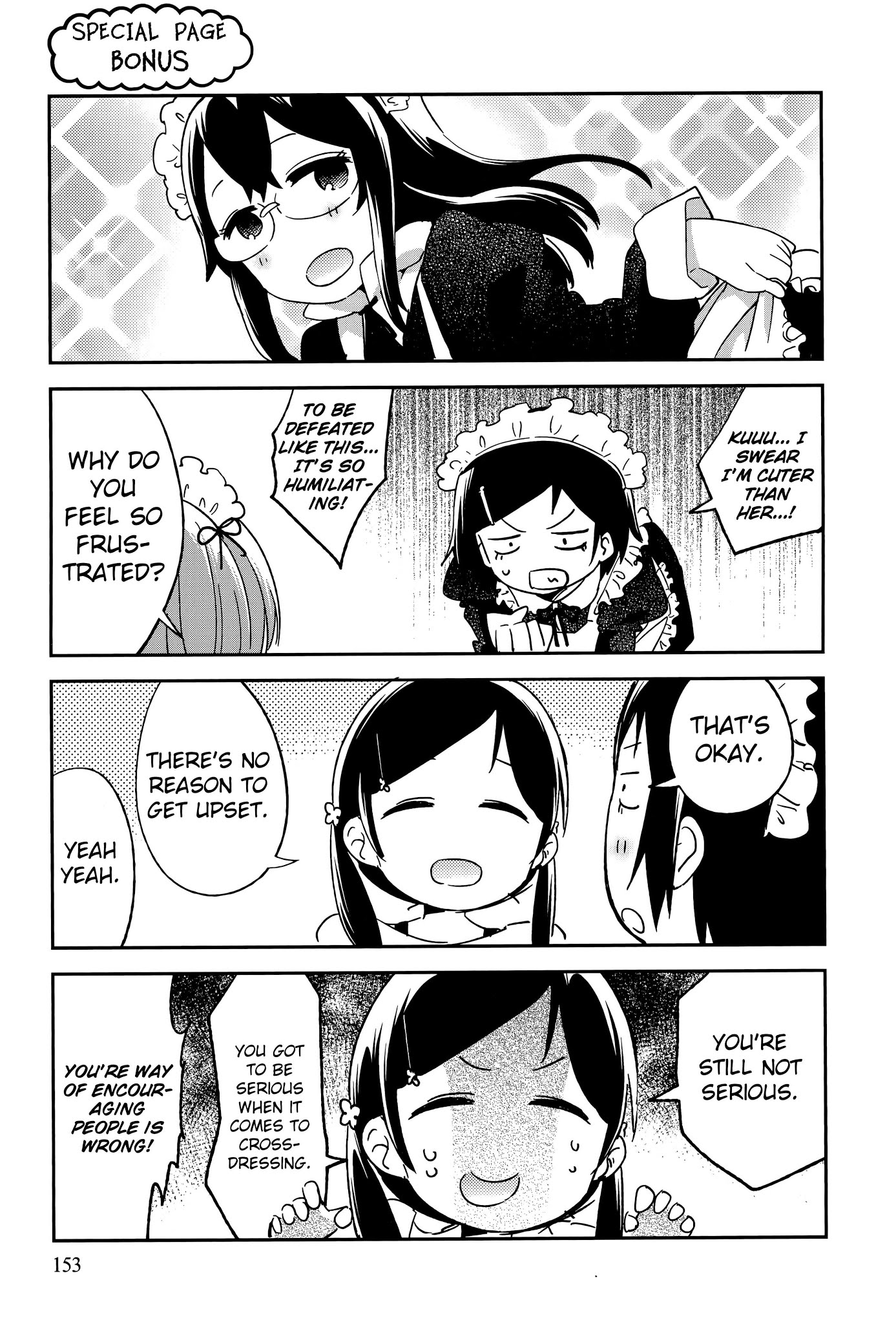Denkigai no Honya-san Chapter 61 page 7 - Chapter 61: Fun Amusement Park