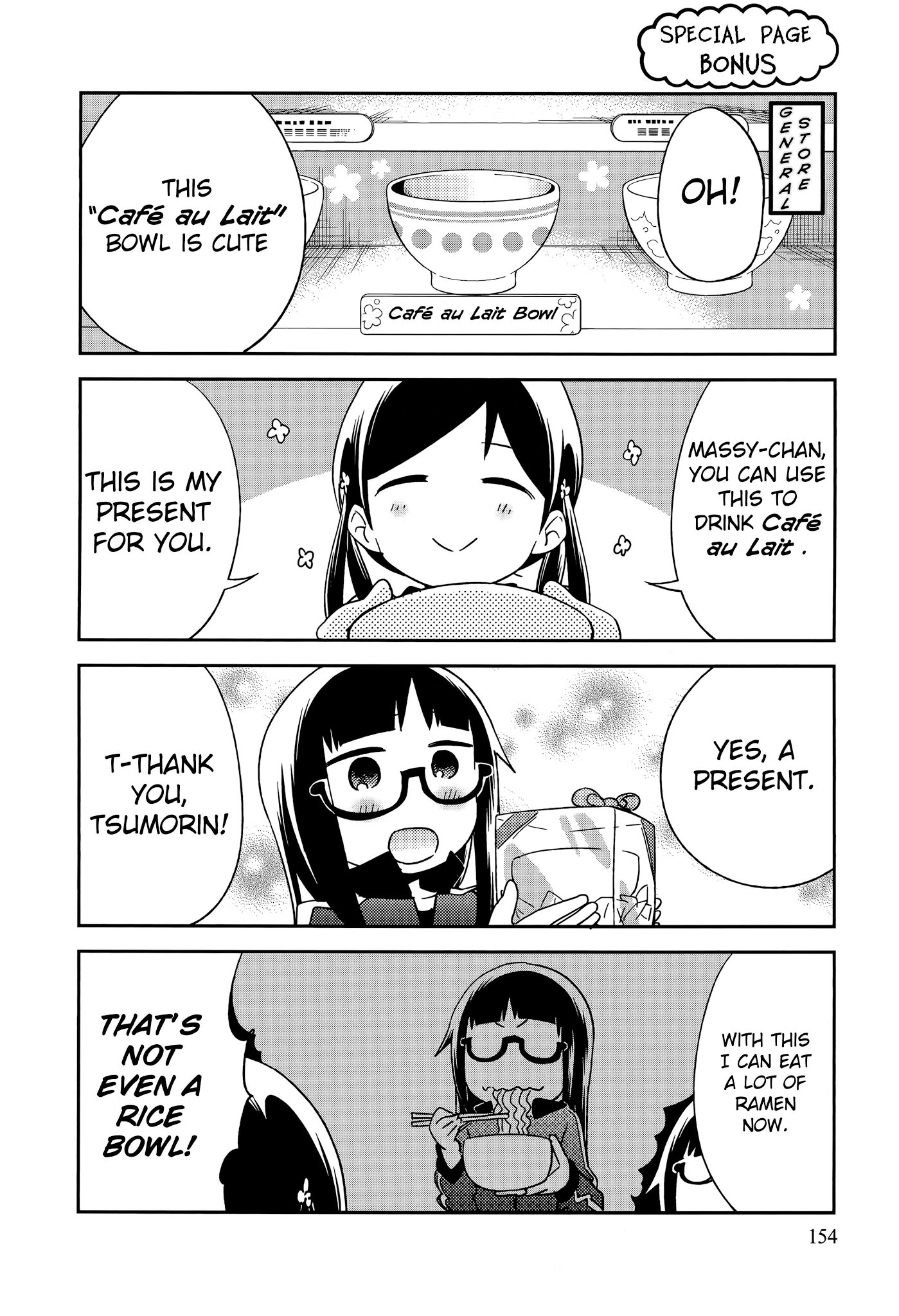 Denkigai no Honya-san Chapter 61 page 8 - Chapter 61: Fun Amusement Park
