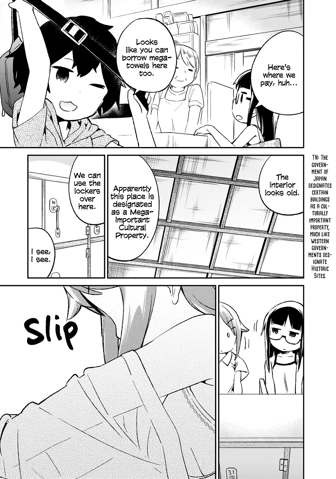 Denkigai no Honya-san Chapter 62 page 12 - Chapter 62: Public Bathgirls