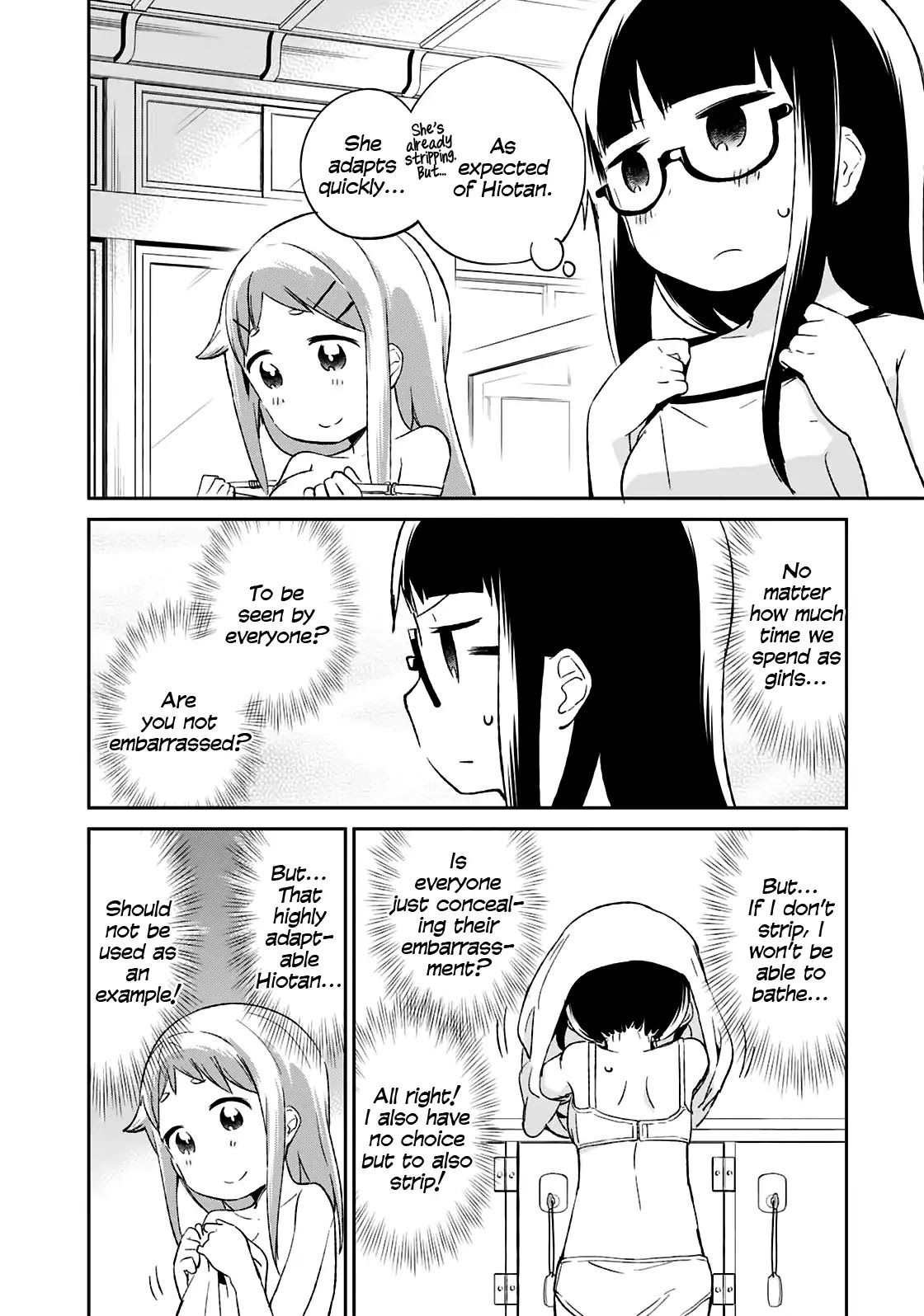 Denkigai no Honya-san Chapter 62 page 13 - Chapter 62: Public Bathgirls