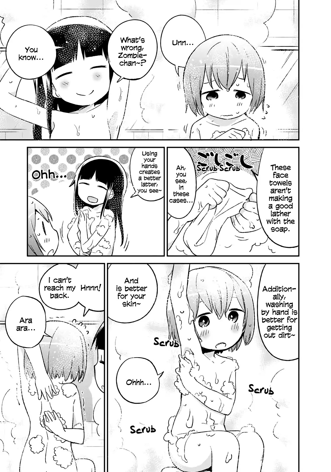 Denkigai no Honya-san Chapter 62 page 16 - Chapter 62: Public Bathgirls