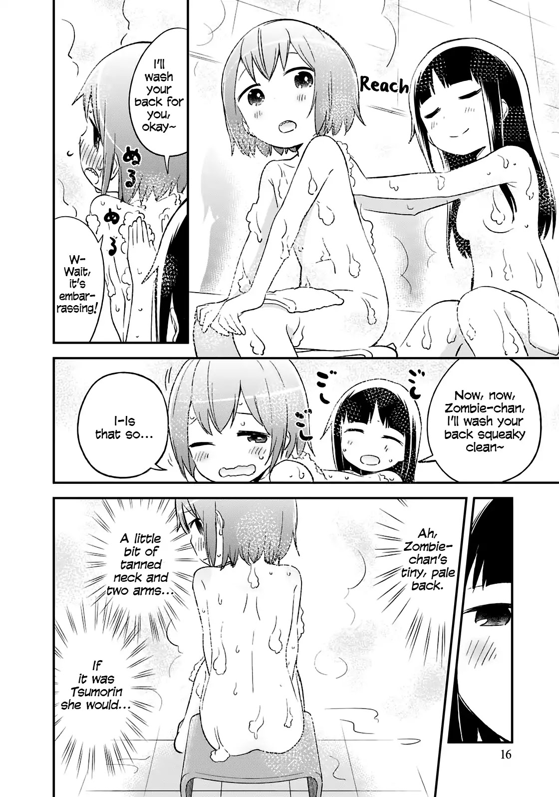 Denkigai no Honya-san Chapter 62 page 17 - Chapter 62: Public Bathgirls