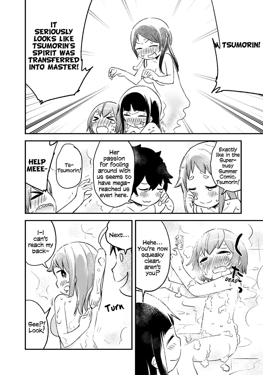 Denkigai no Honya-san Chapter 62 page 19 - Chapter 62: Public Bathgirls