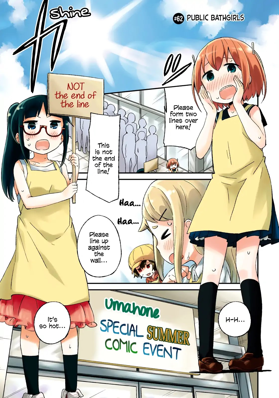 Denkigai no Honya-san Chapter 62 page 2 - Chapter 62: Public Bathgirls
