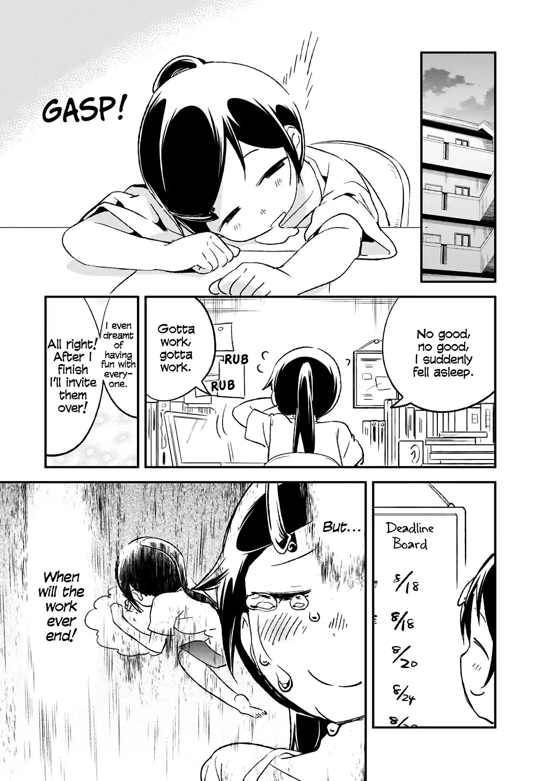 Denkigai no Honya-san Chapter 62 page 22 - Chapter 62: Public Bathgirls