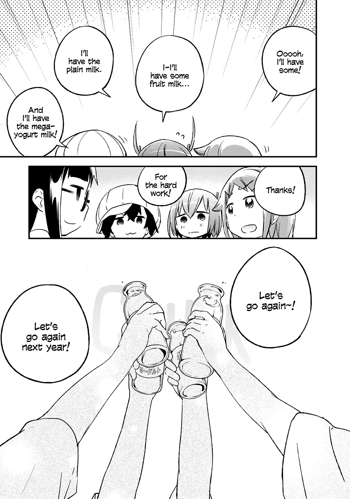 Denkigai no Honya-san Chapter 62 page 30 - Chapter 62: Public Bathgirls