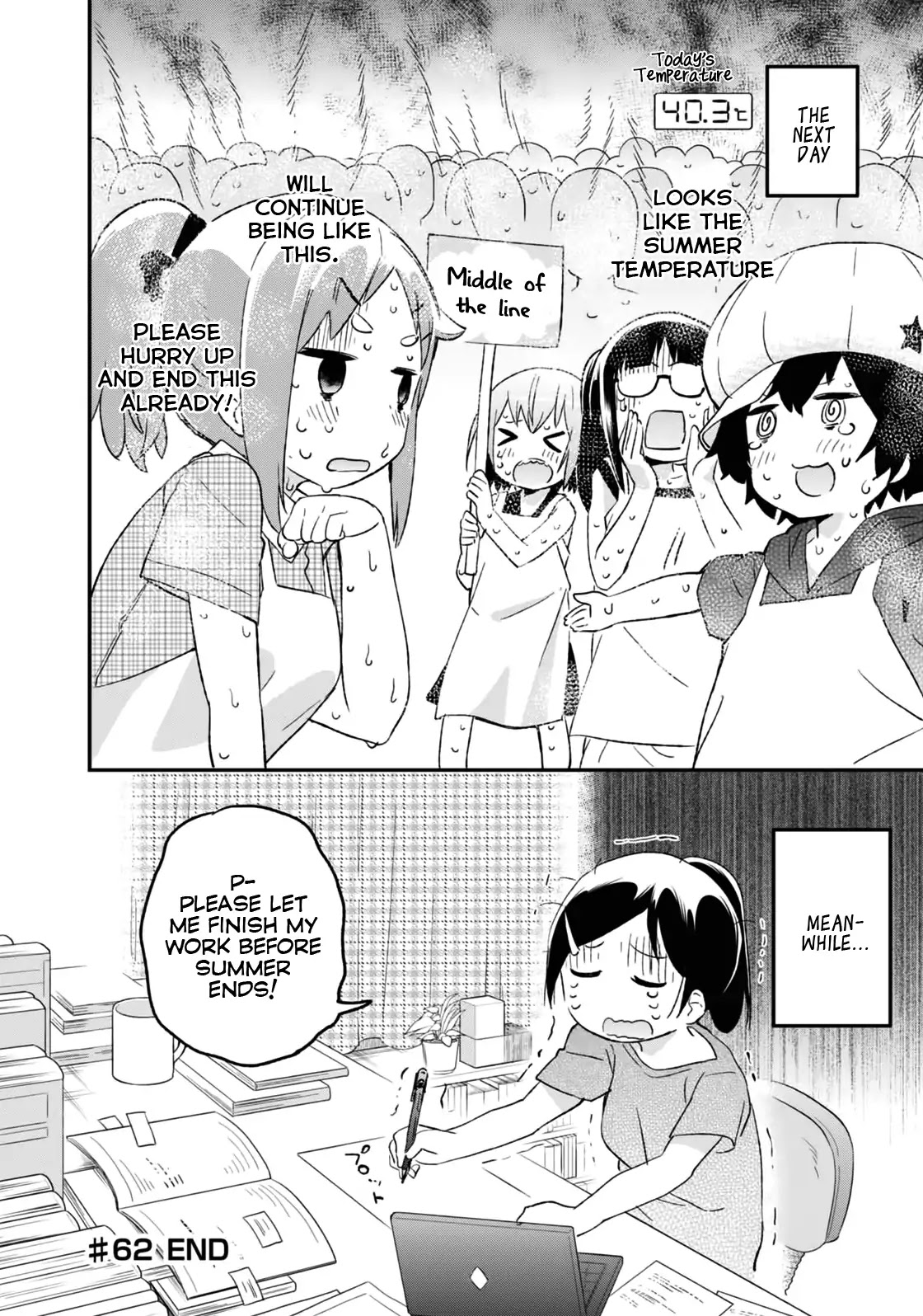 Denkigai no Honya-san Chapter 62 page 31 - Chapter 62: Public Bathgirls
