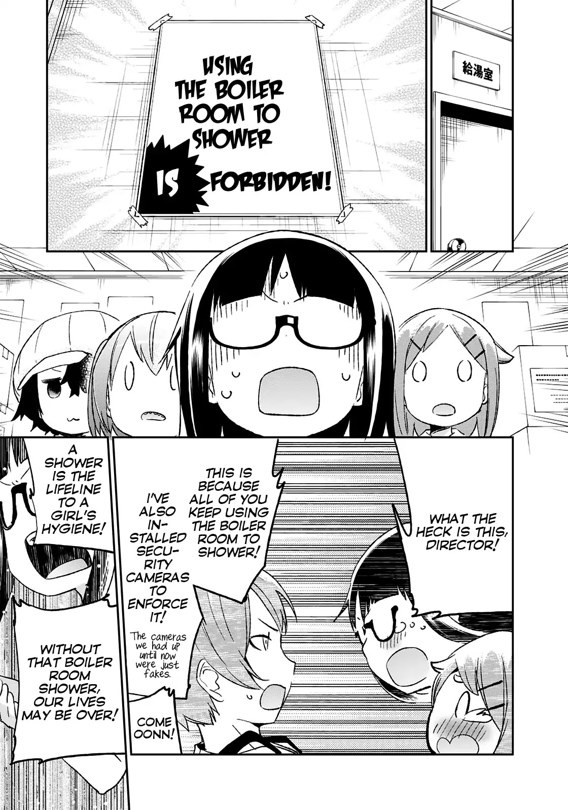 Denkigai no Honya-san Chapter 62 page 6 - Chapter 62: Public Bathgirls