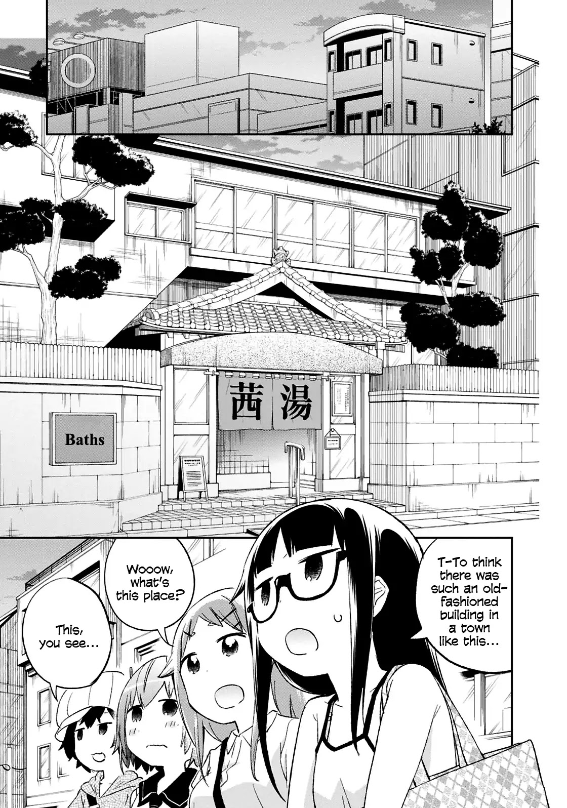 Denkigai no Honya-san Chapter 62 page 8 - Chapter 62: Public Bathgirls