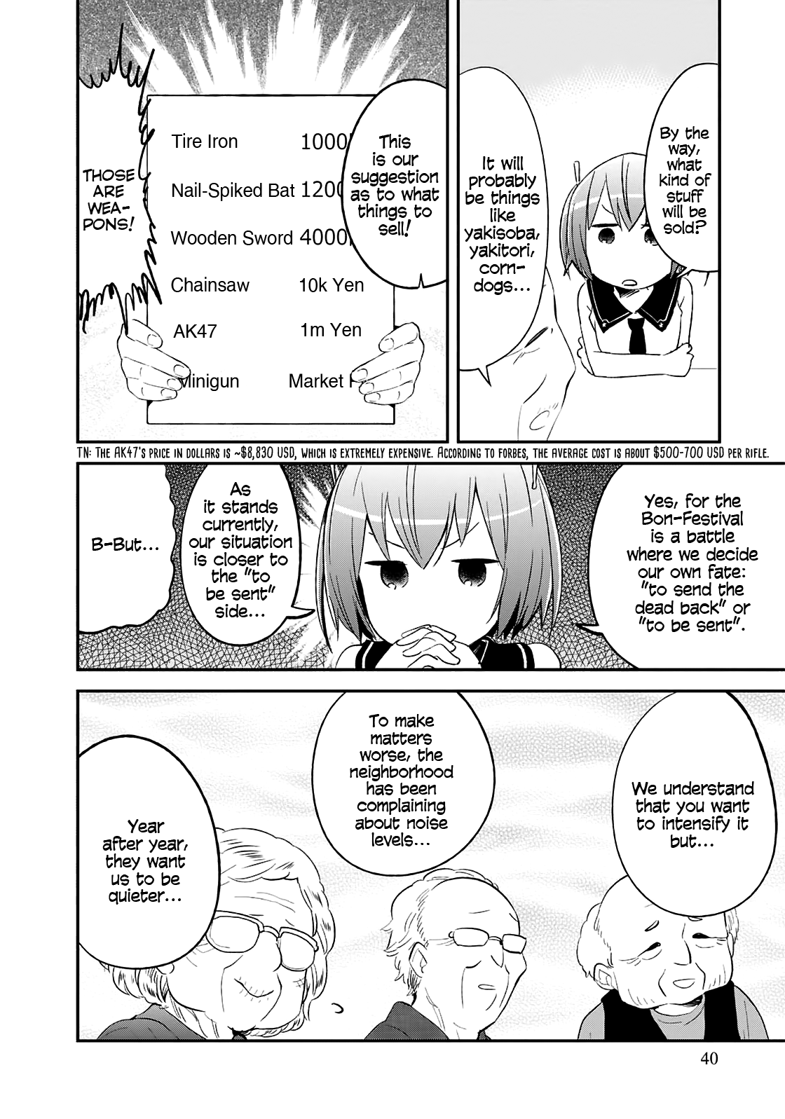 Denkigai no Honya-san Chapter 63 page 10 - Chapter 63: Dance of Death