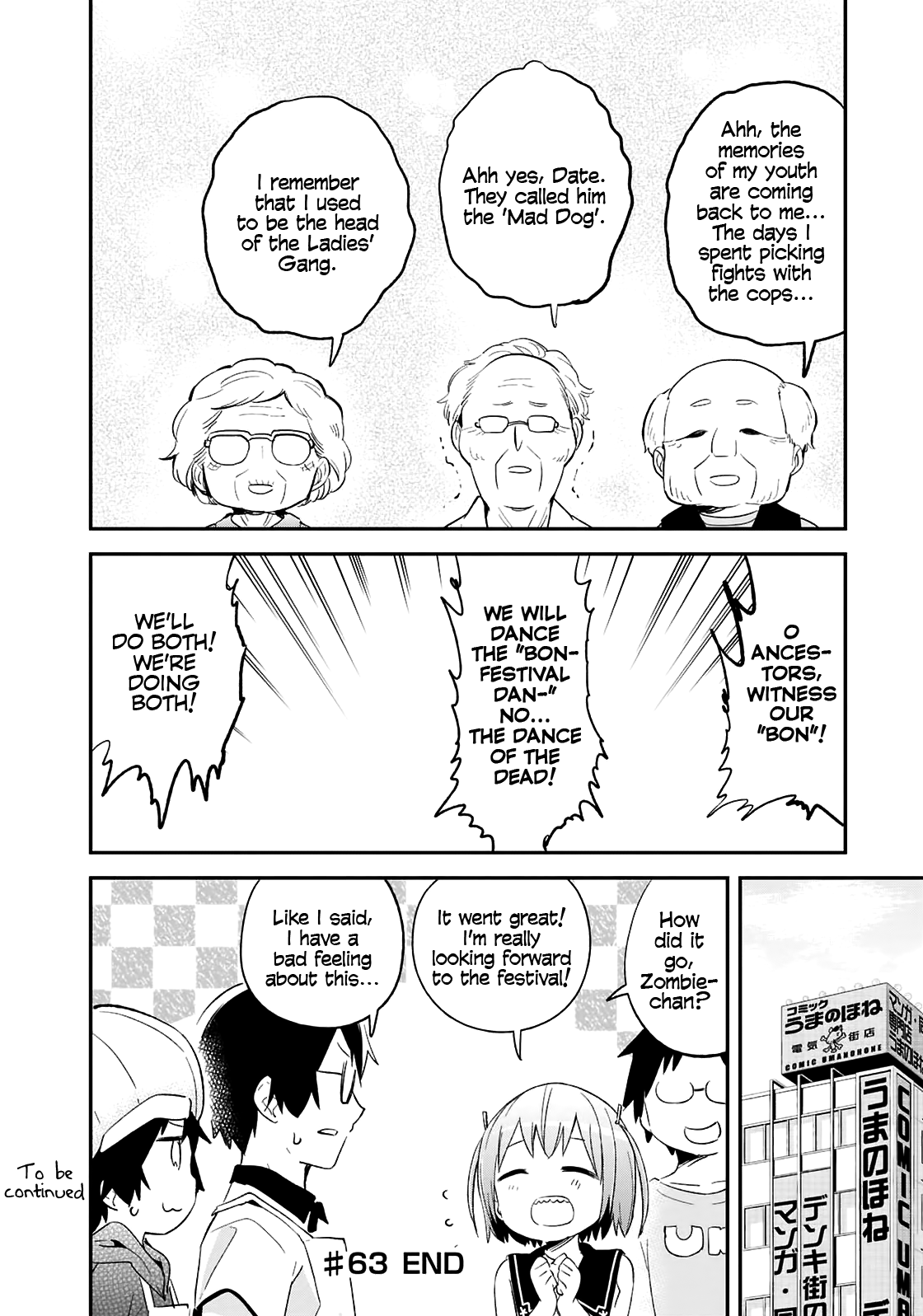 Denkigai no Honya-san Chapter 63 page 12 - Chapter 63: Dance of Death