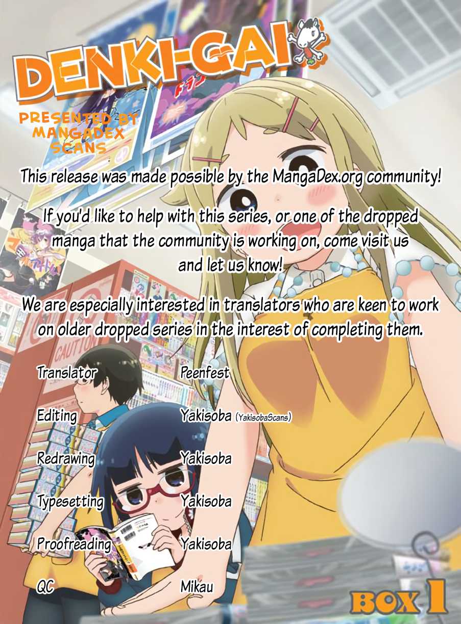 Denkigai no Honya-san Chapter 63 page 13 - Chapter 63: Dance of Death