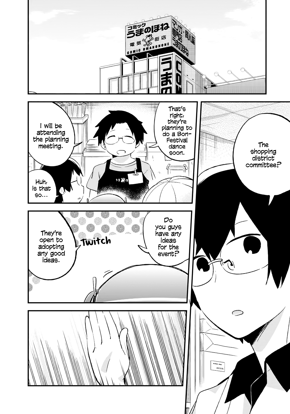 Denkigai no Honya-san Chapter 63 page 2 - Chapter 63: Dance of Death