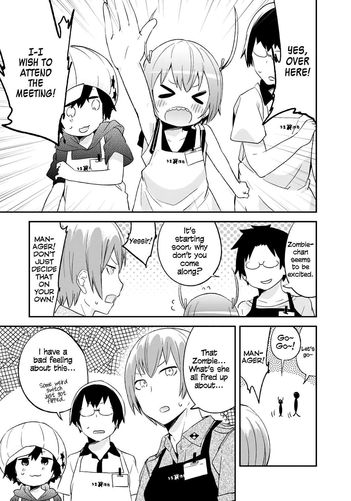 Denkigai no Honya-san Chapter 63 page 3 - Chapter 63: Dance of Death