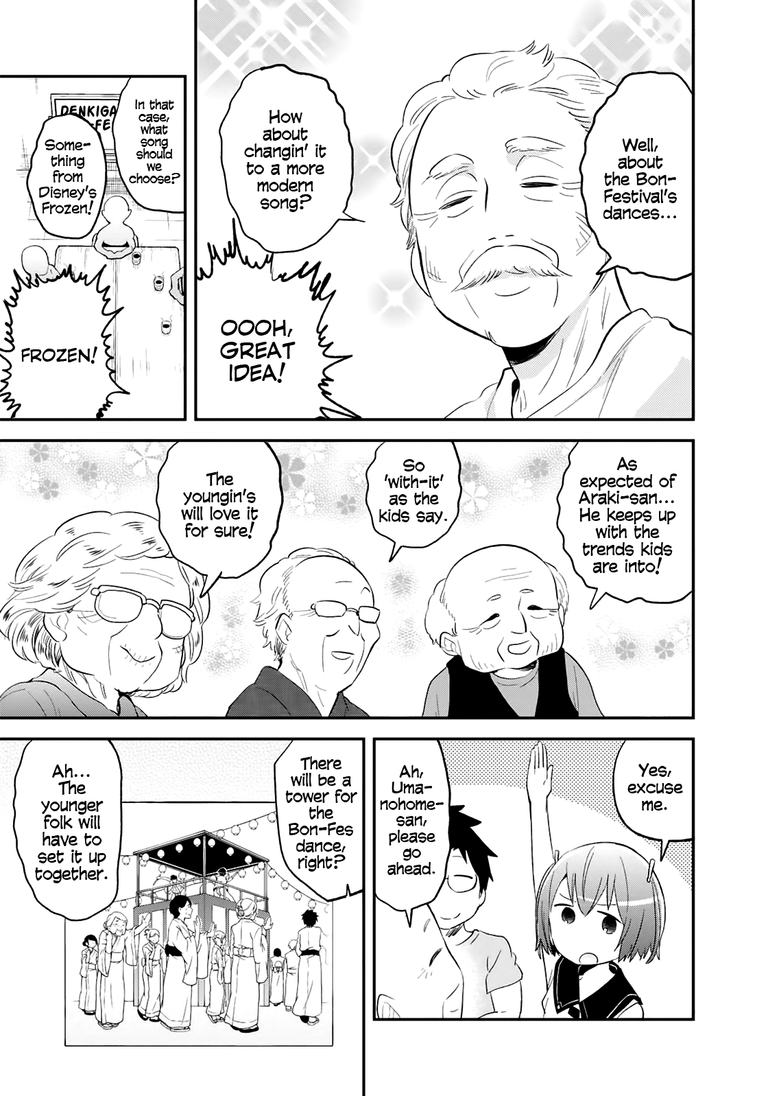 Denkigai no Honya-san Chapter 63 page 5 - Chapter 63: Dance of Death