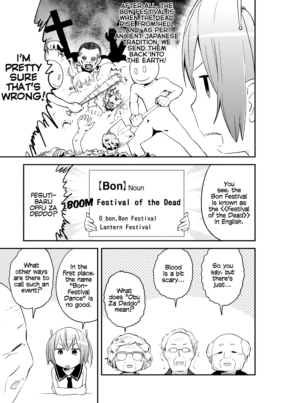 Denkigai no Honya-san Chapter 63 page 7 - Chapter 63: Dance of Death