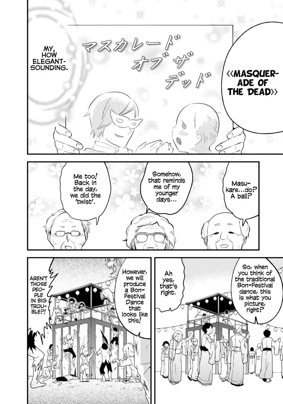 Denkigai no Honya-san Chapter 63 page 8 - Chapter 63: Dance of Death