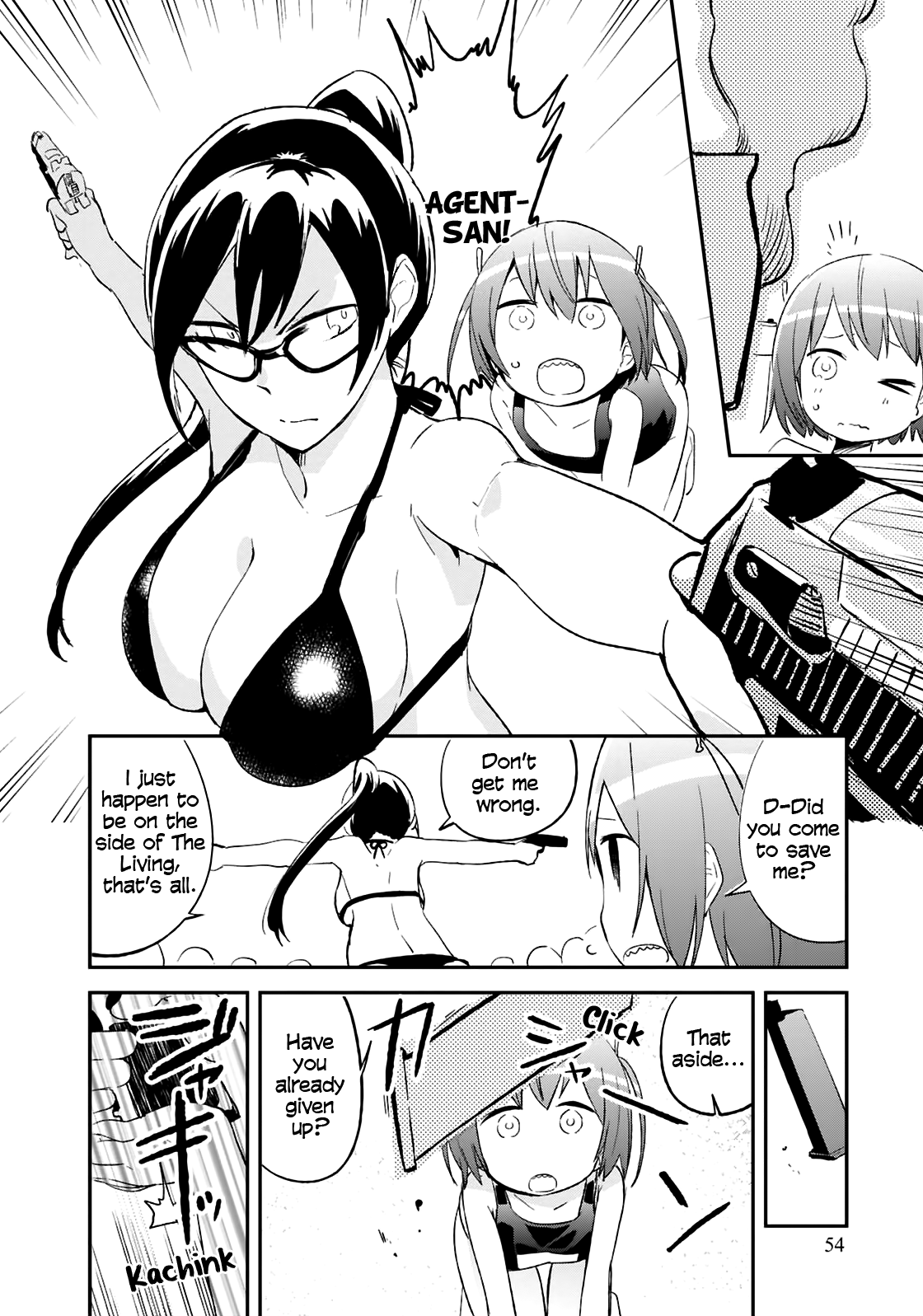 Denkigai no Honya-san Chapter 64 page 12 - Chapter 64