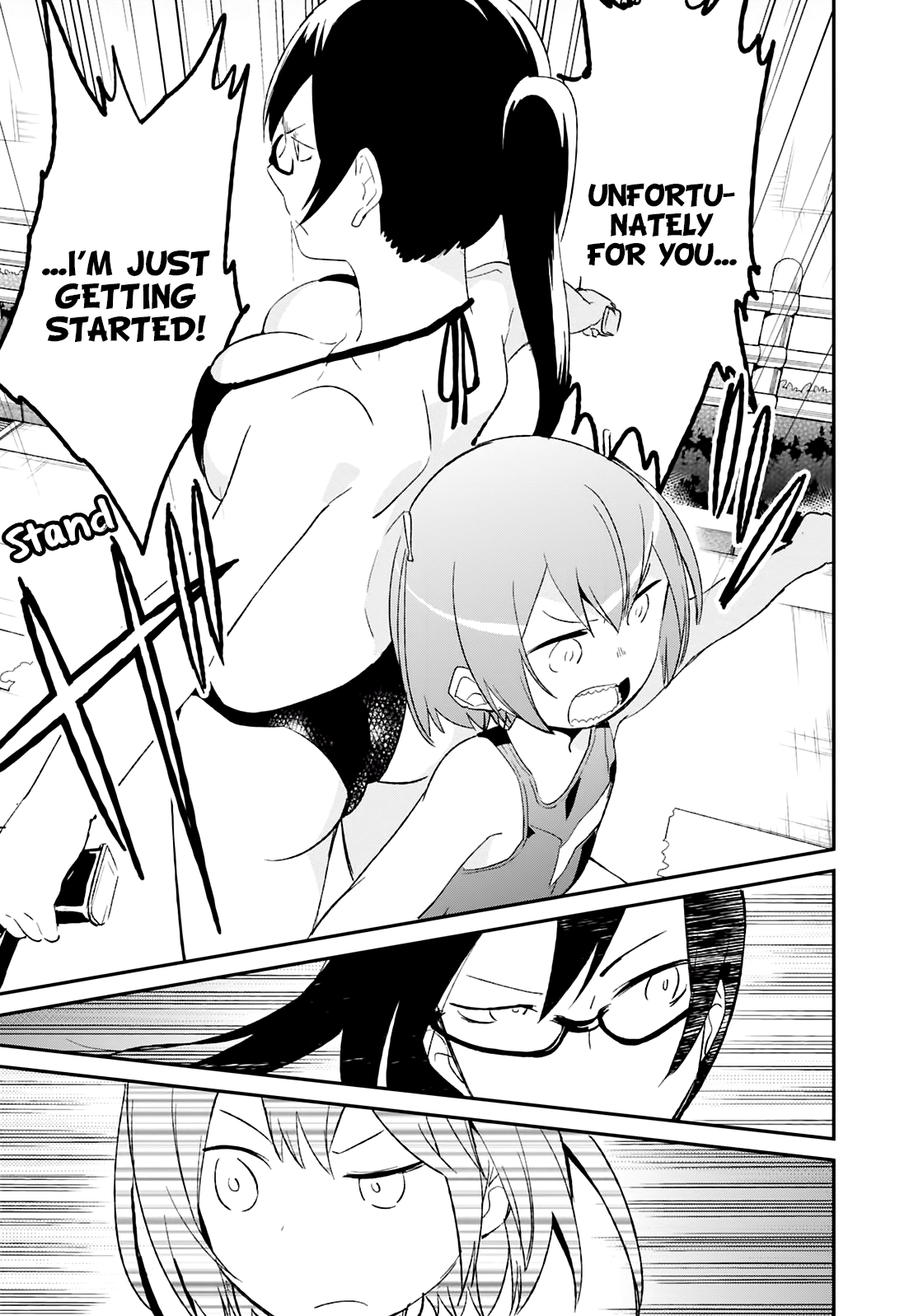 Denkigai no Honya-san Chapter 64 page 13 - Chapter 64