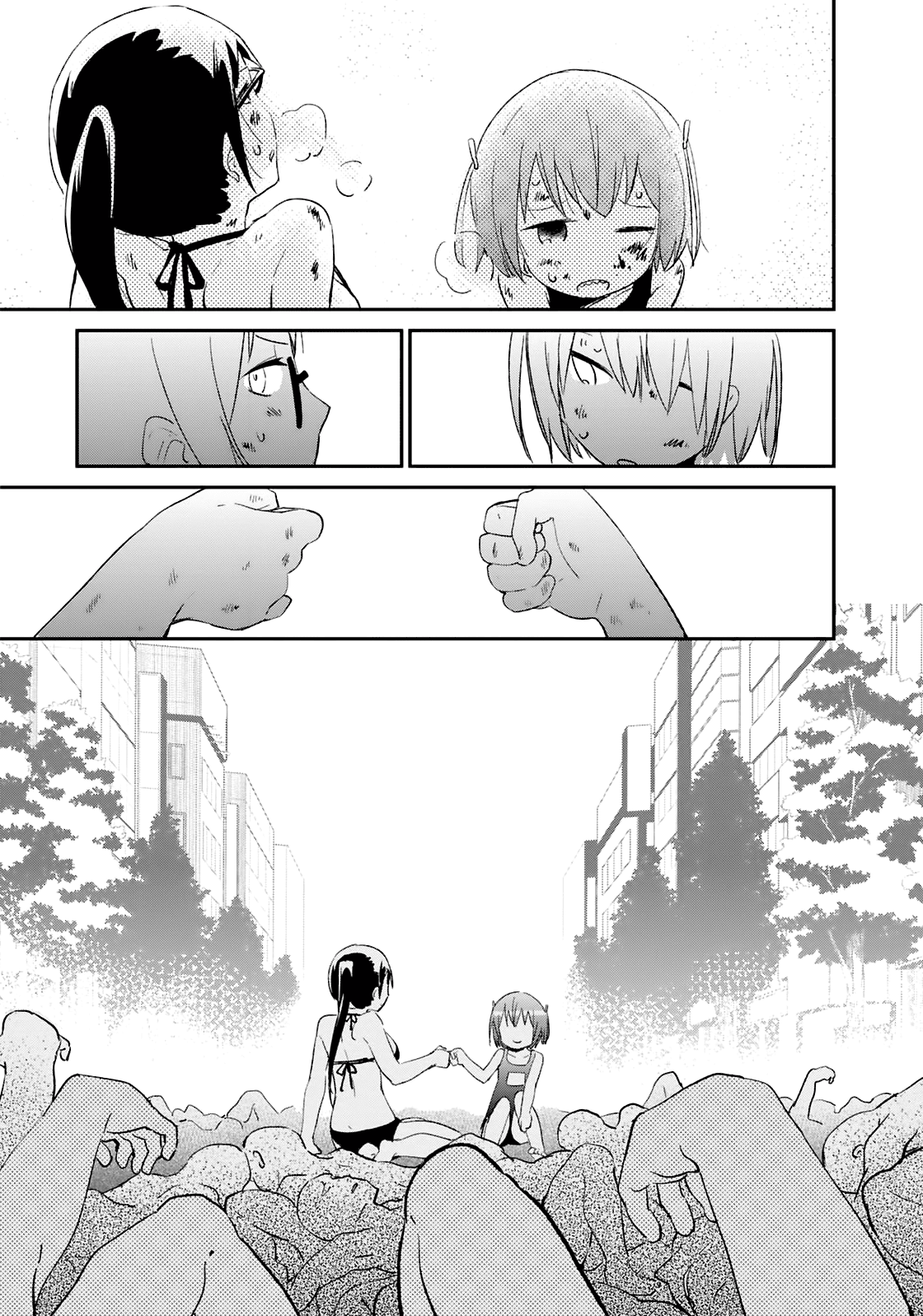 Denkigai no Honya-san Chapter 64 page 15 - Chapter 64