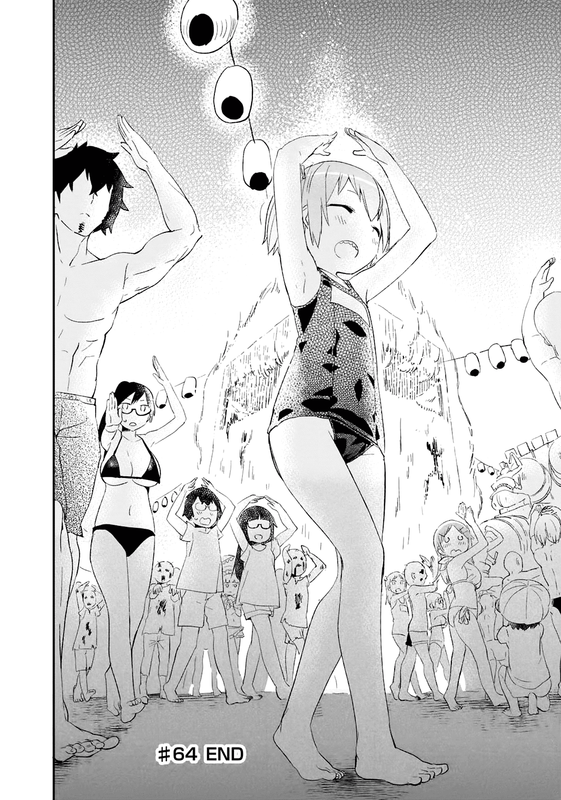Denkigai no Honya-san Chapter 64 page 18 - Chapter 64
