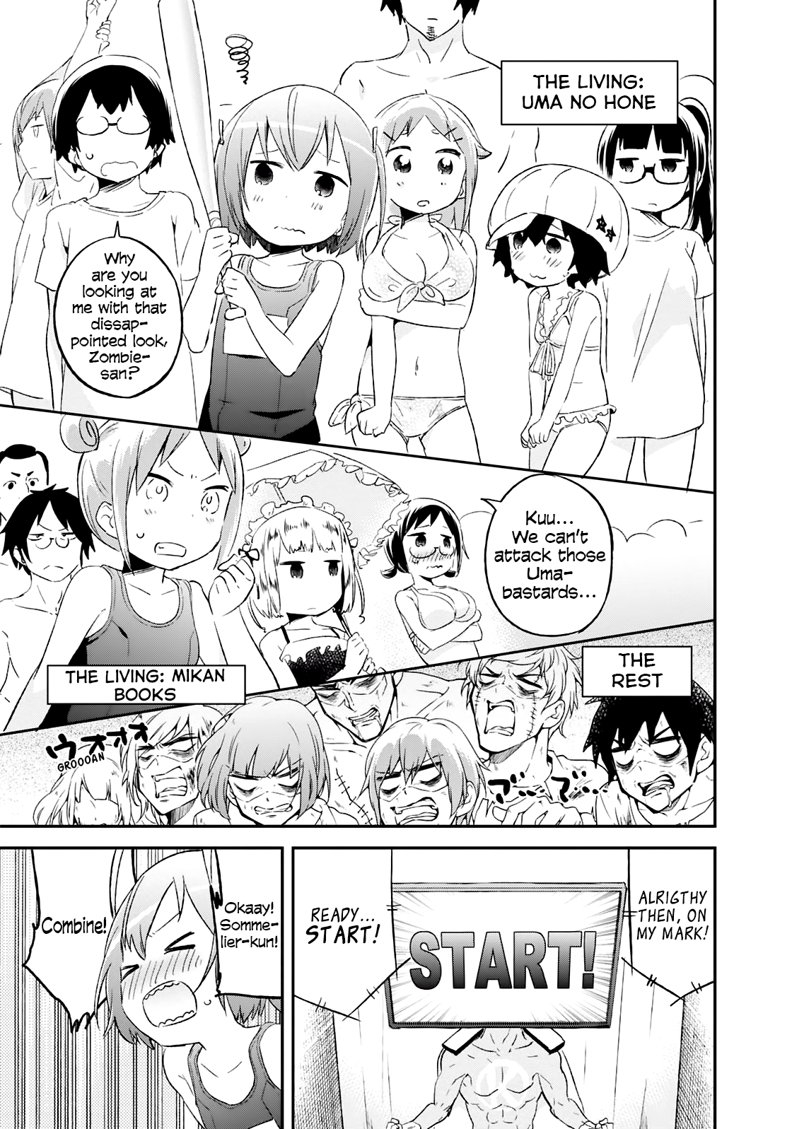 Denkigai no Honya-san Chapter 64 page 3 - Chapter 64