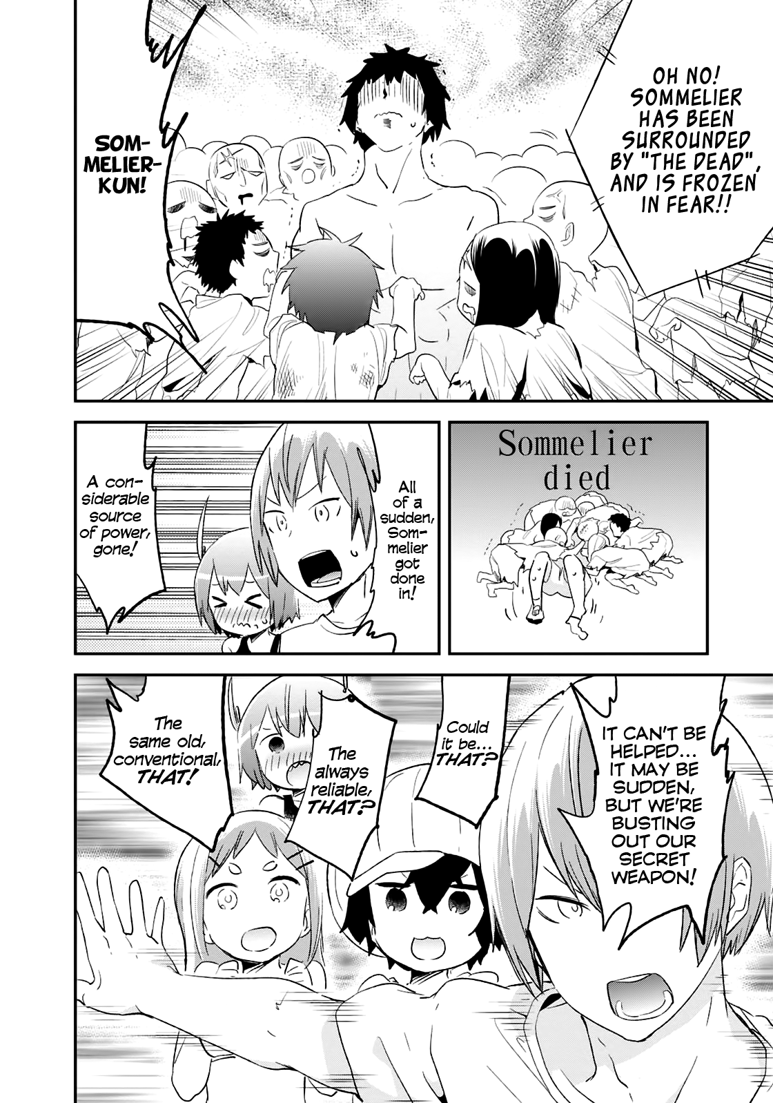 Denkigai no Honya-san Chapter 64 page 4 - Chapter 64