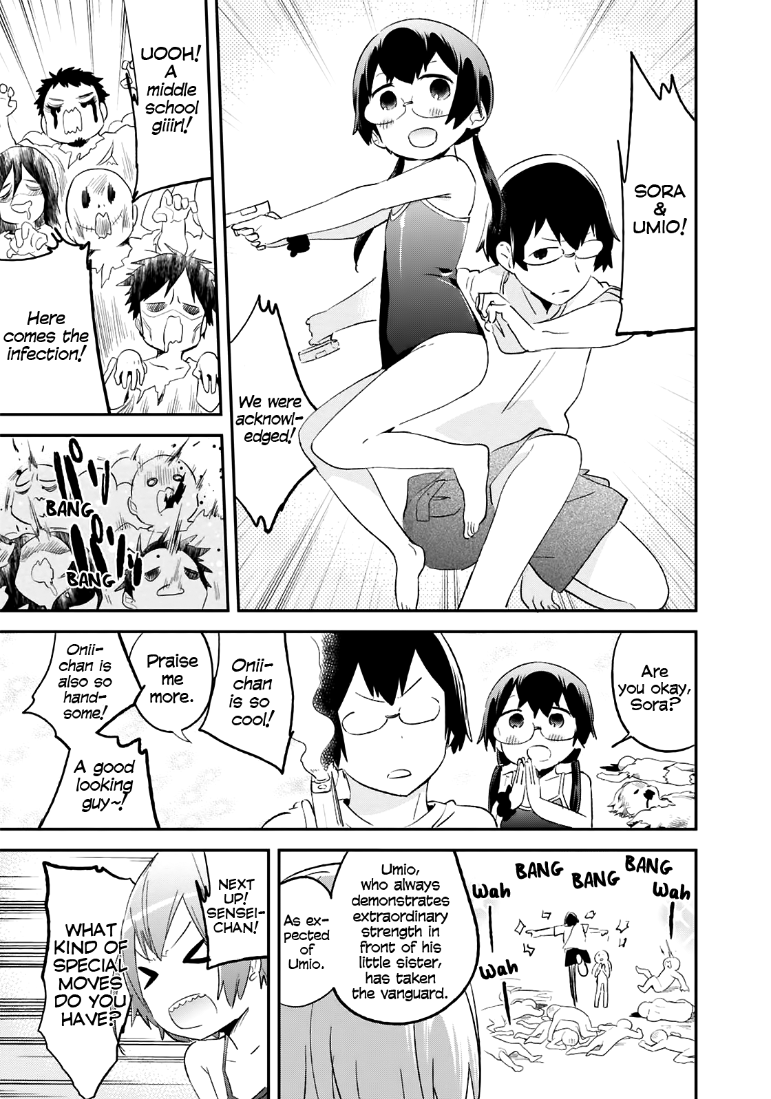 Denkigai no Honya-san Chapter 64 page 5 - Chapter 64